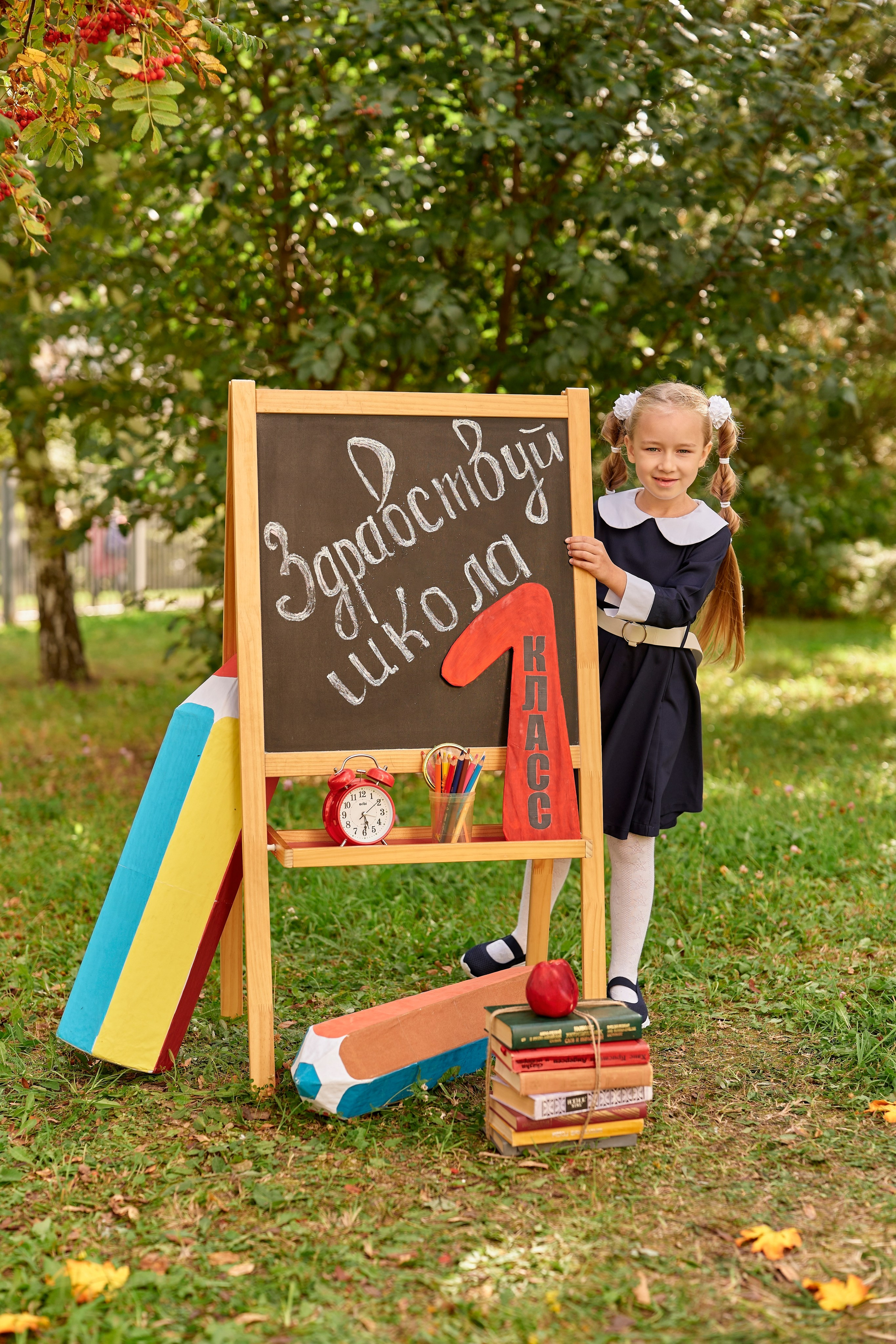1"А» класс Лицей 34 г.Мытищи. Семейный и женский фотограф в Москве Зоя Бучерова