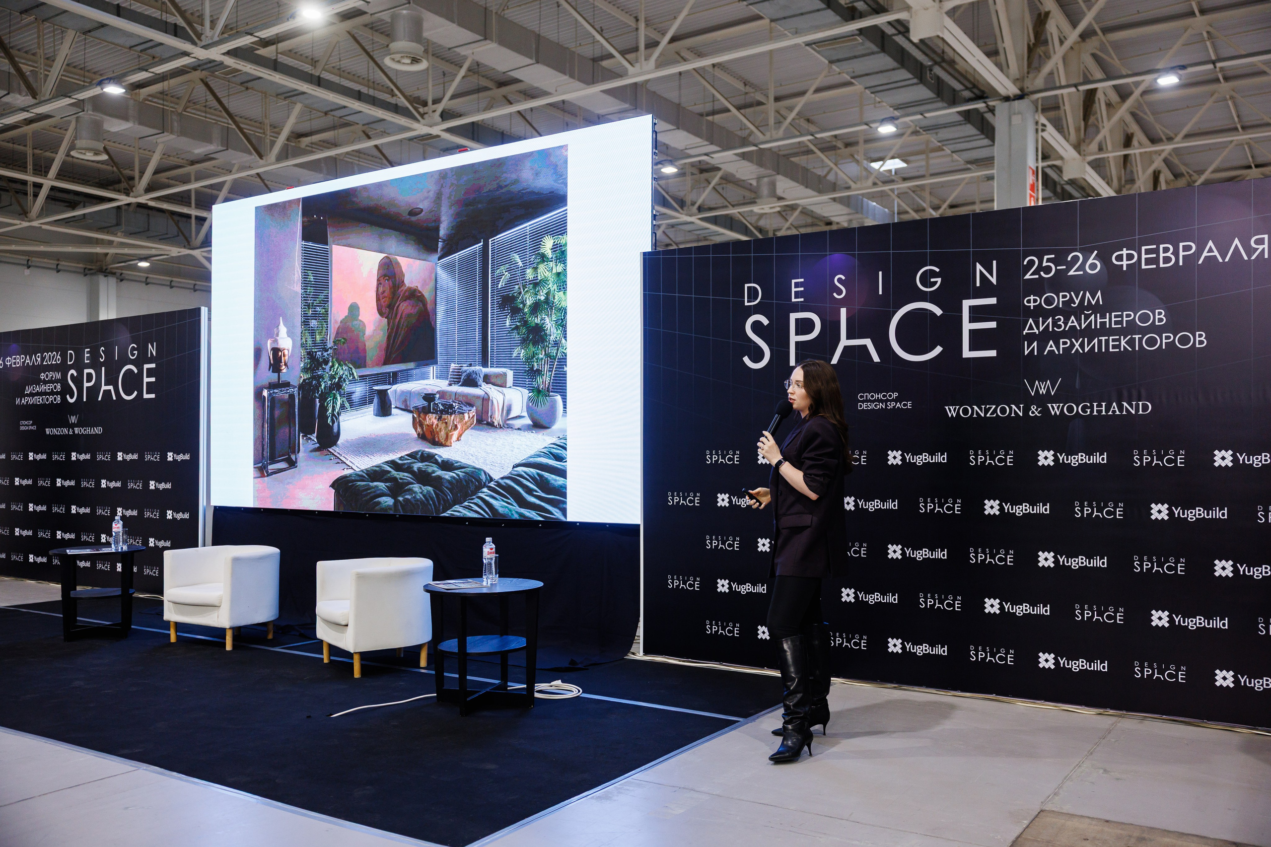 Экспоград Юг | Юг Билд. Фотограф Ставрополь Петр Голубенко