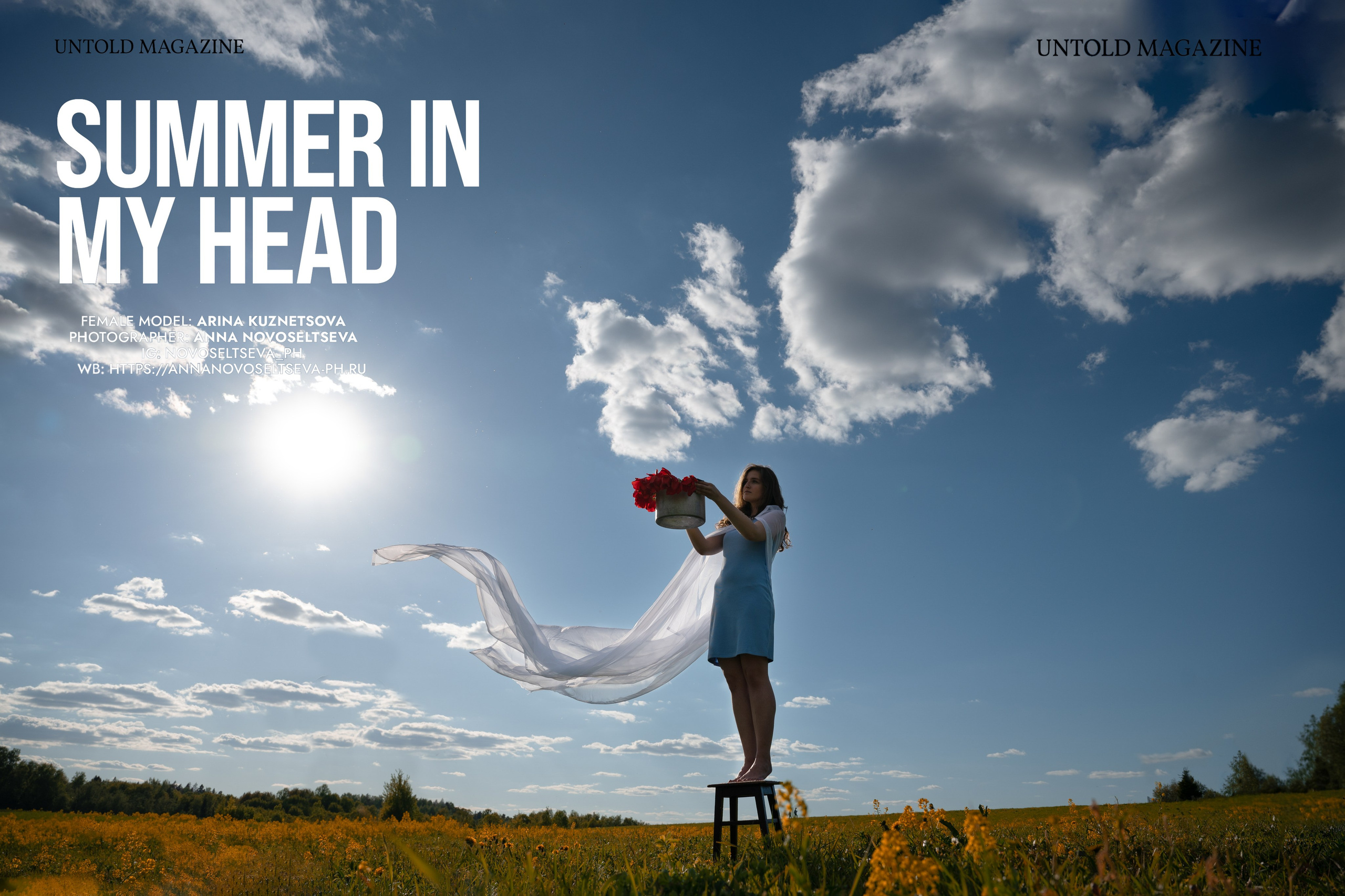 Анна Новосельцева. Индивидуальные фотосессии в Москве и М.О