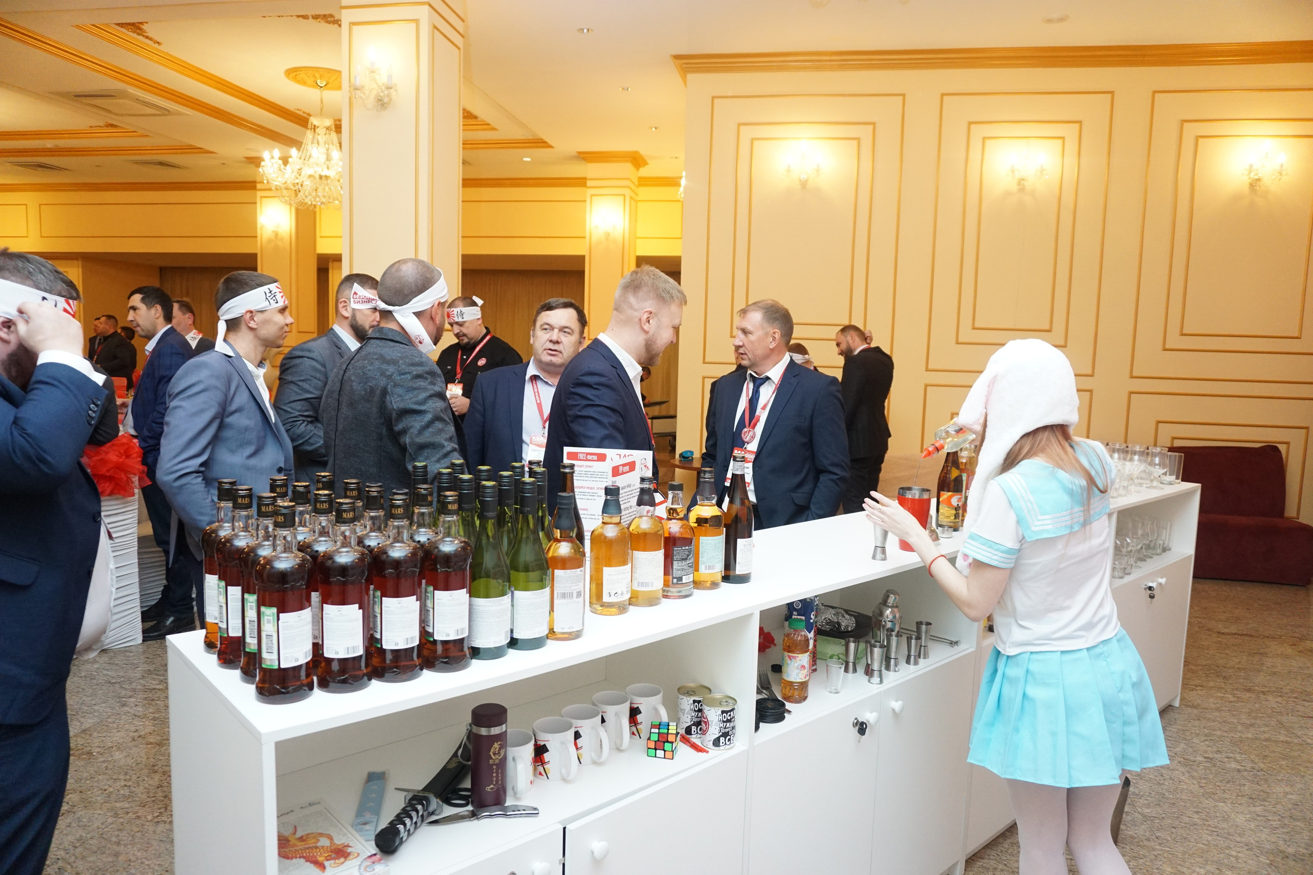 IX Форум Безопасность бизнеса 2019. Сфера безопасности