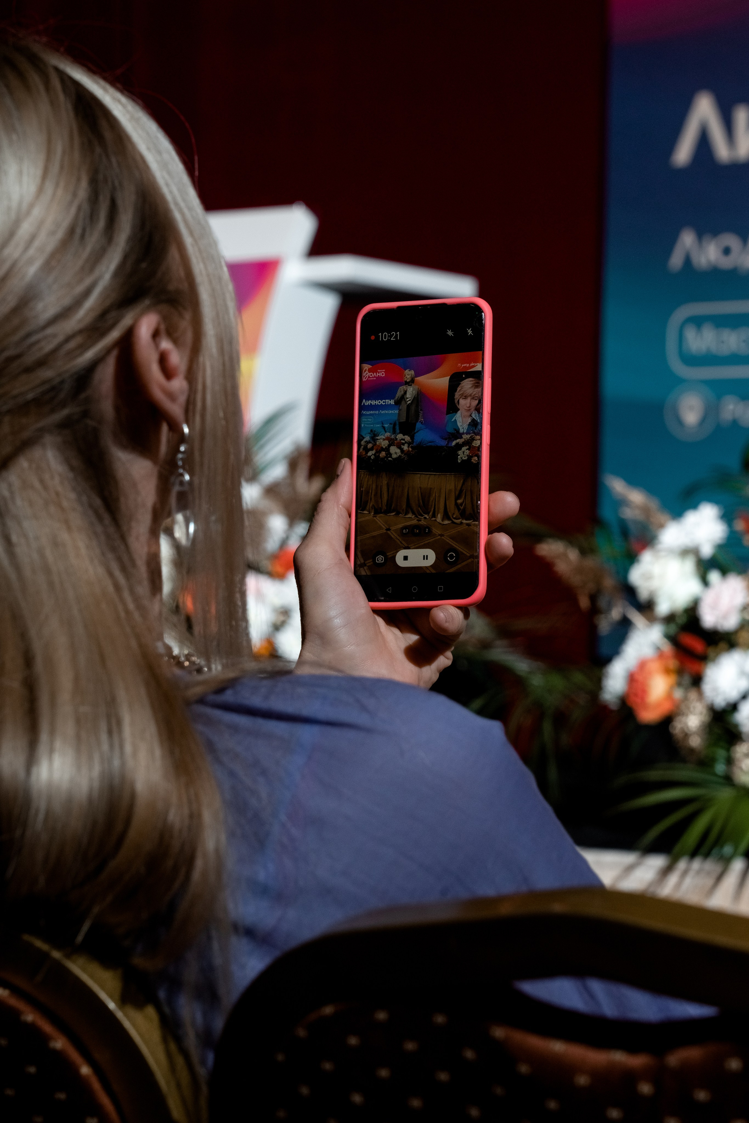 Coral Club. Главная