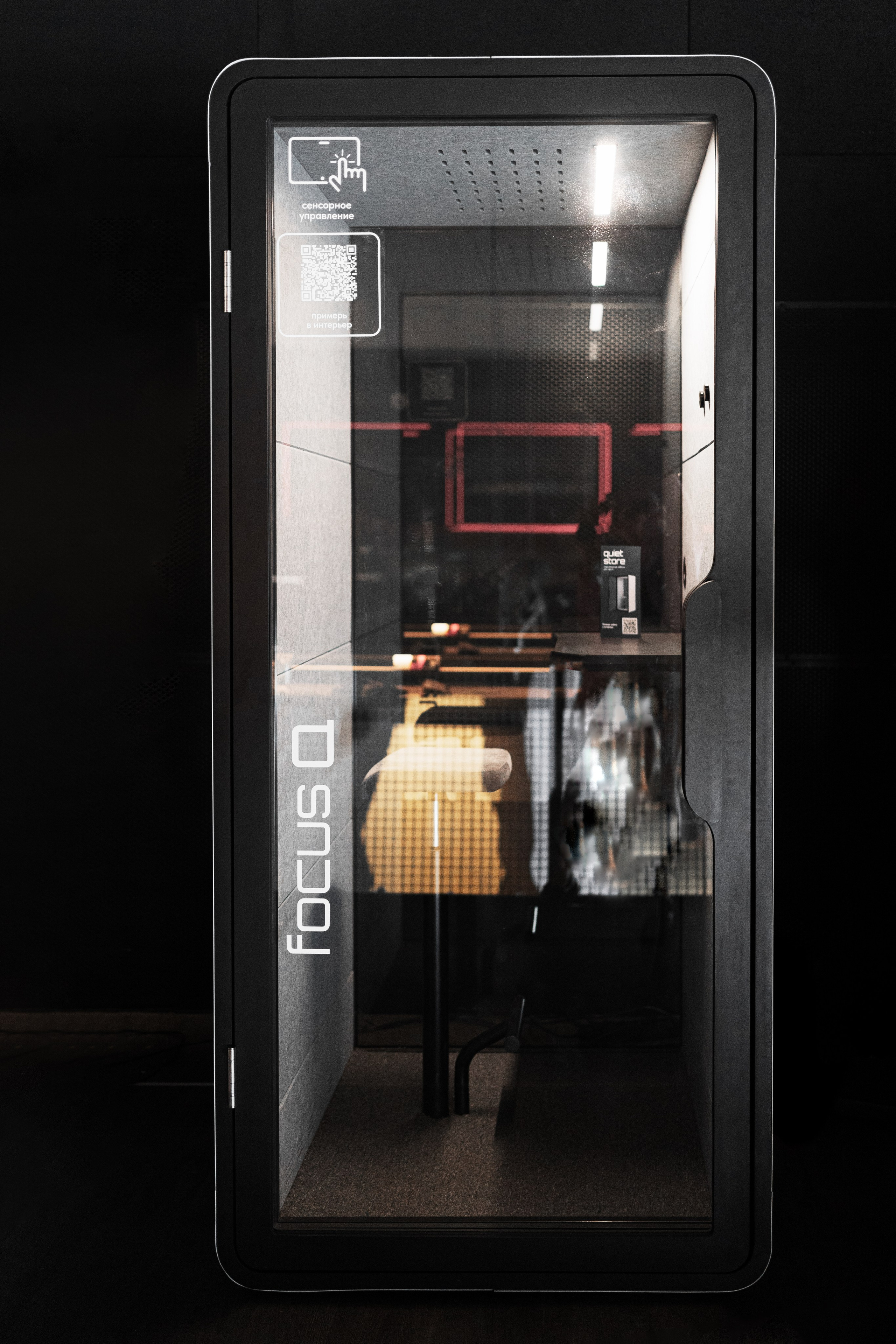 Quiet Store. Елена Пашкевич, фотограф, Москва