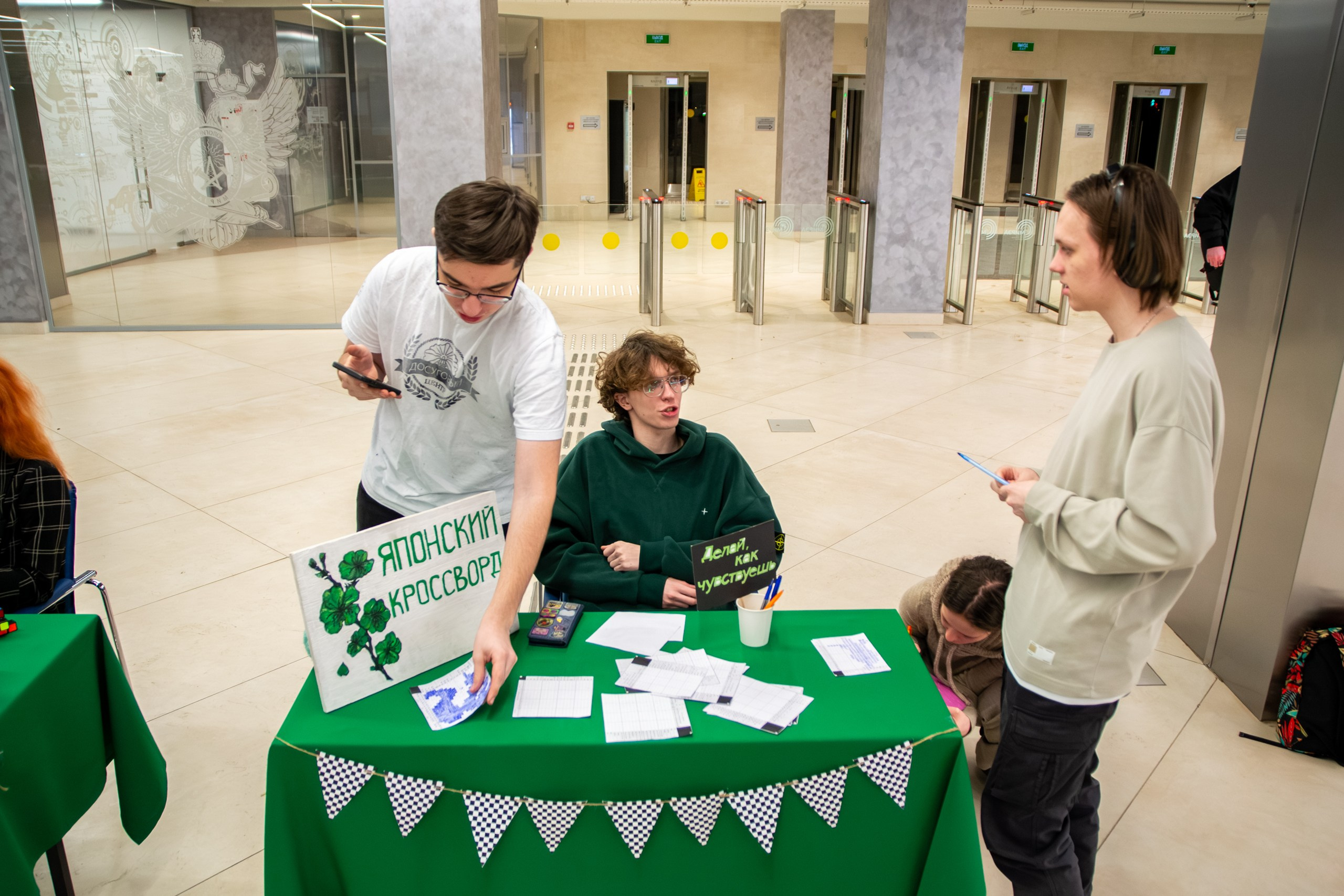 МЕРОПРИЯТИЯ. Фотограф в Москве — Олег Штыканов