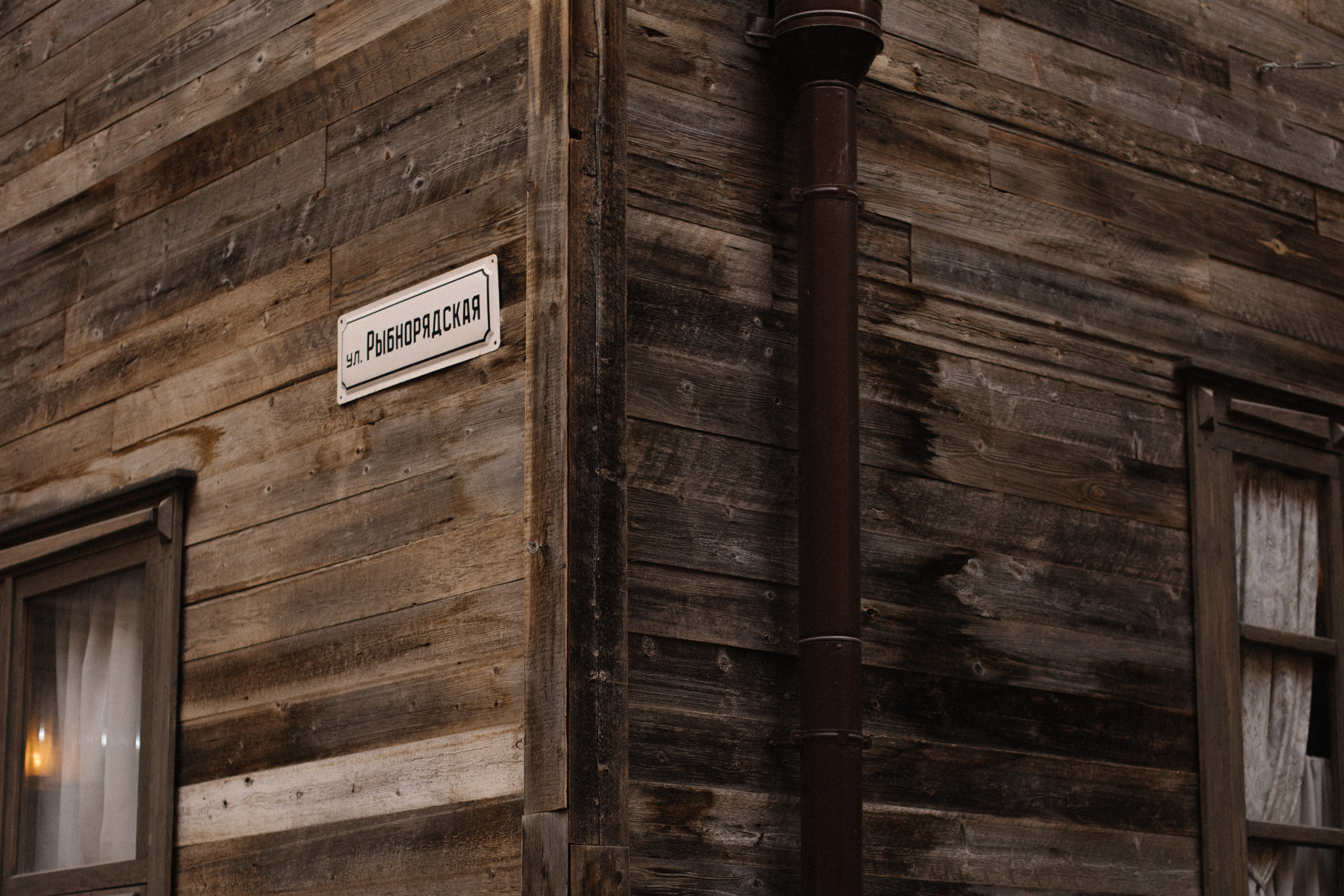 Крылья бабочки. Фотограф Диана Хасанова, г. Казань