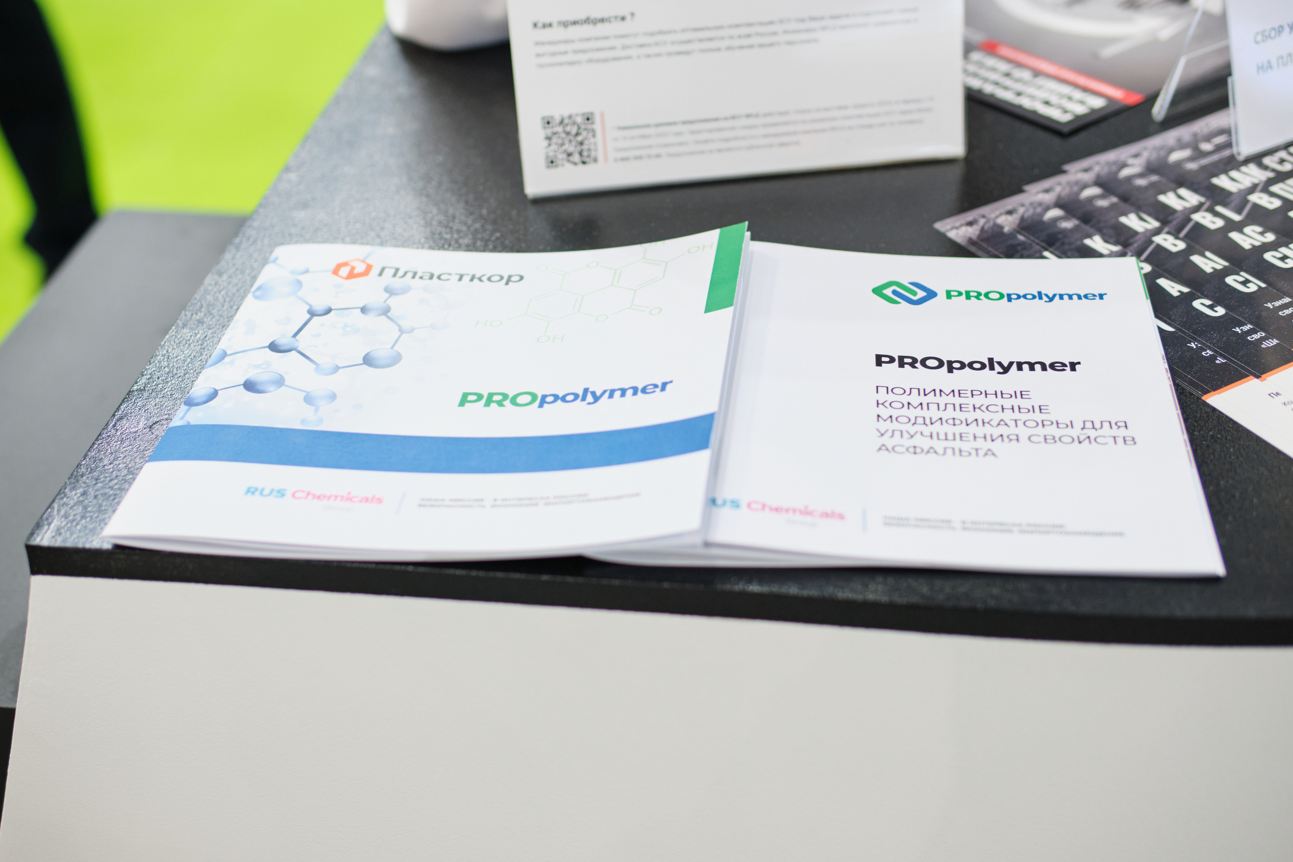 Репортажная съёмка. Andrew Sozonov visual artist