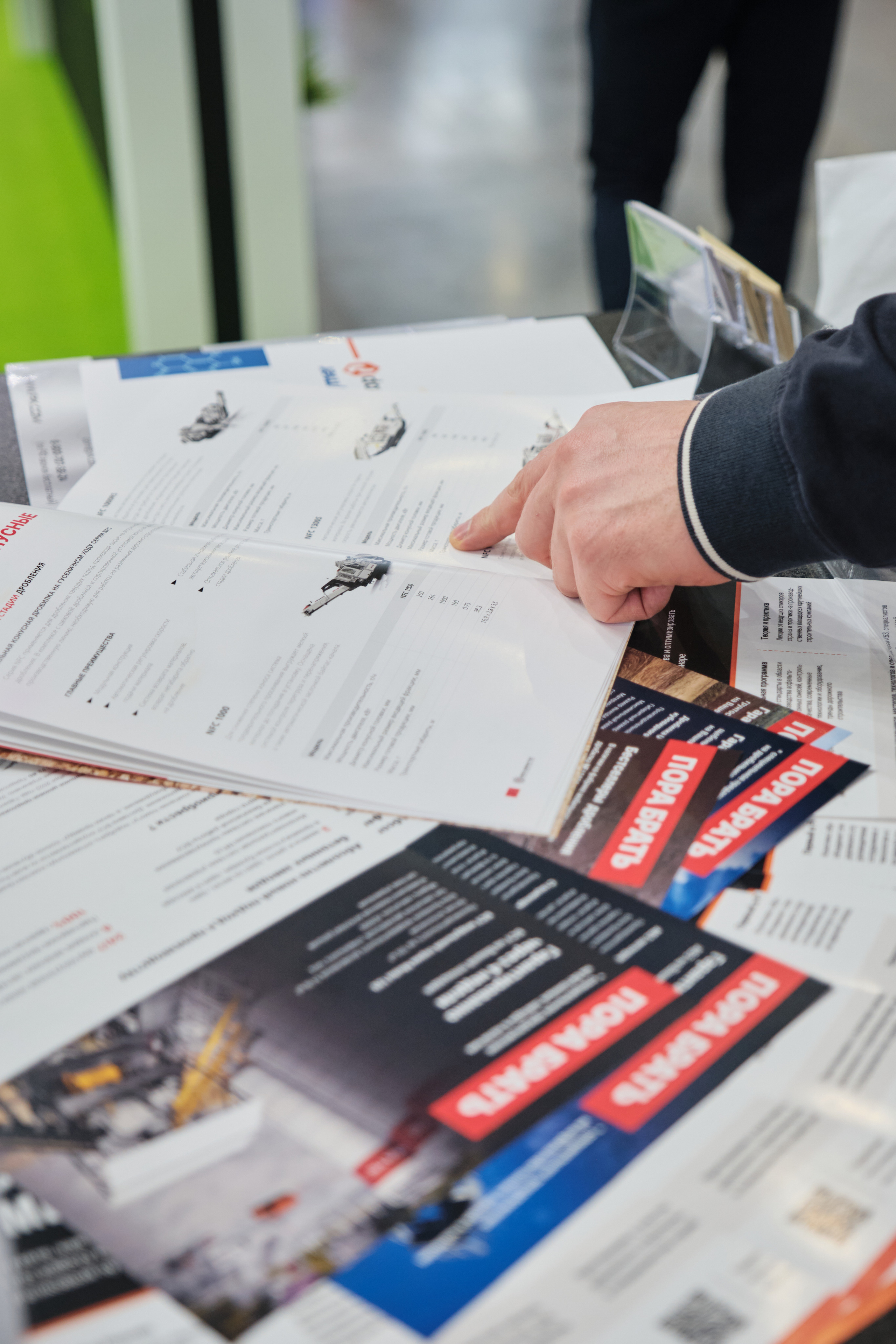 Репортажная съёмка. Andrew Sozonov visual artist