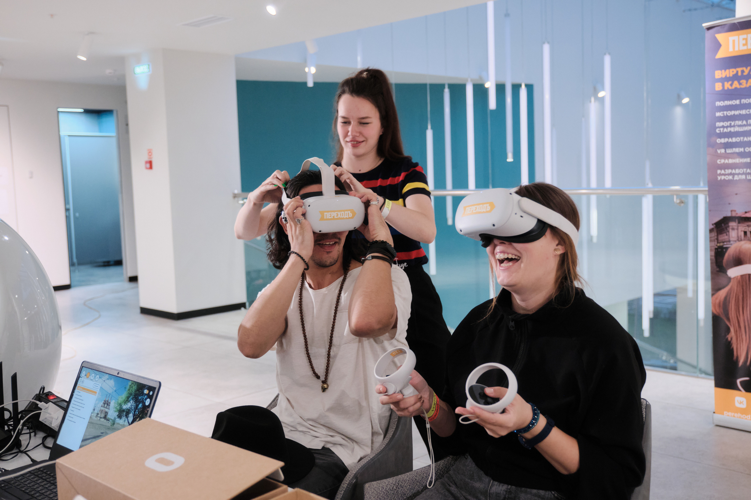 Репортажная съёмка. Andrew Sozonov visual artist