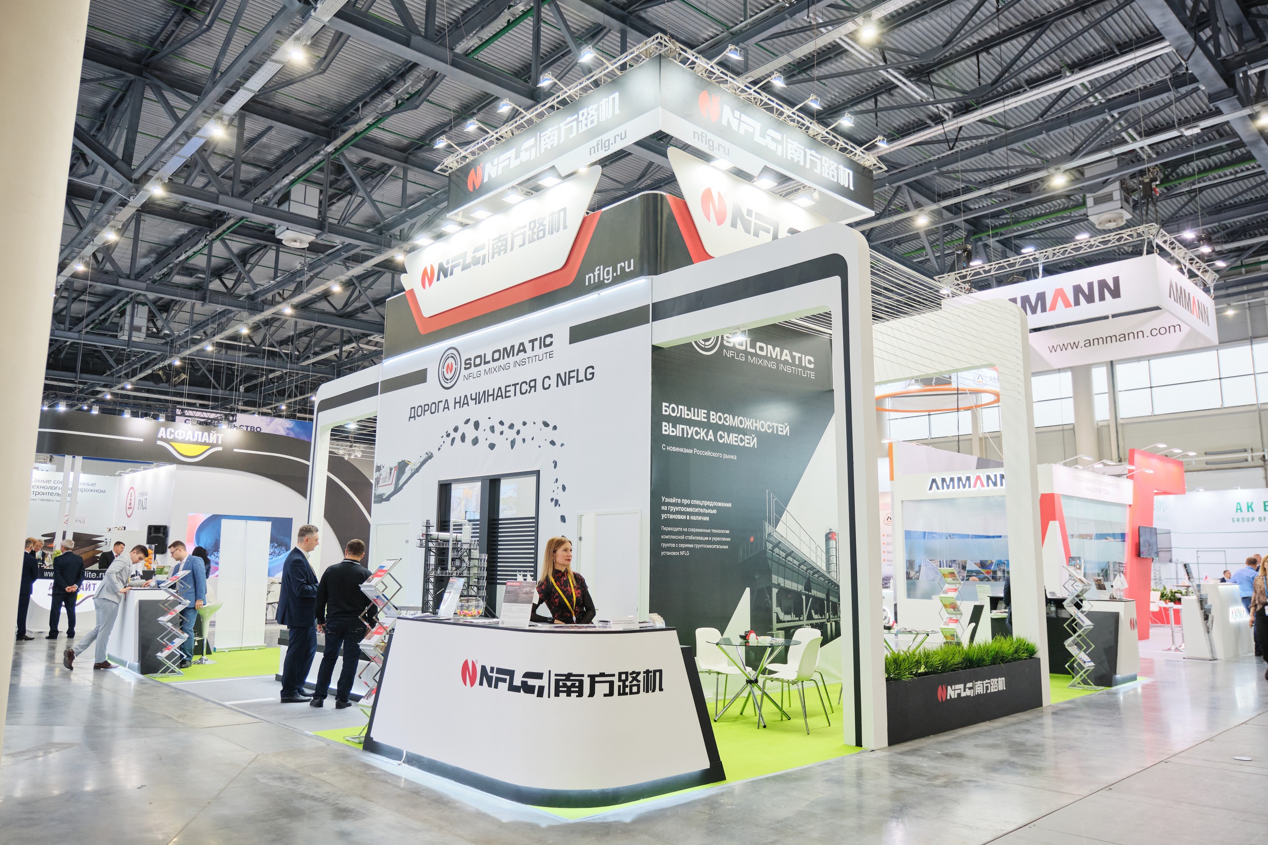 Репортажная съёмка. Andrew Sozonov visual artist