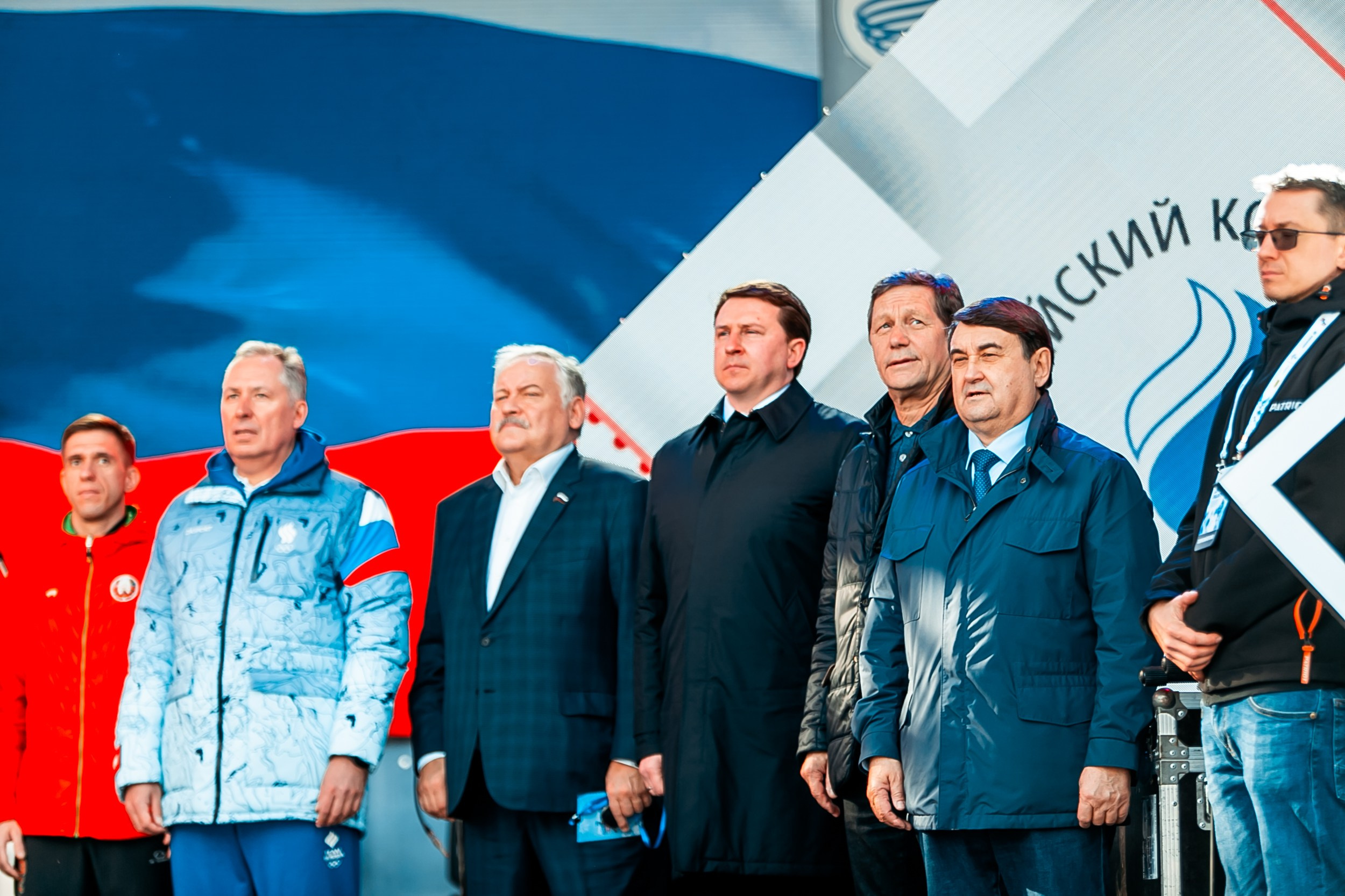 День зимних видов спорта 2024. Репортажный фотограф в Сочи Дмитрий Ветринский