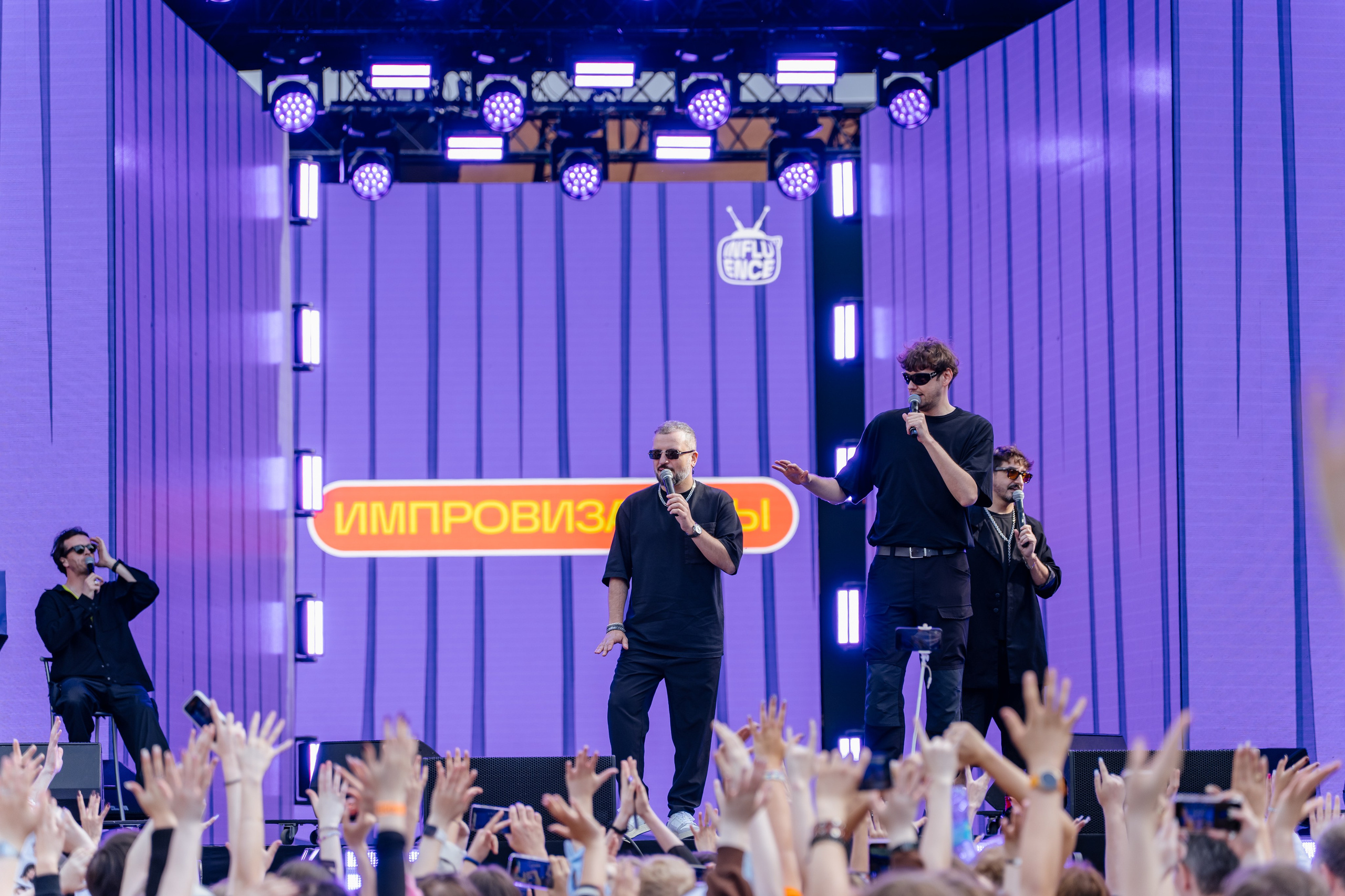 VK FEST Инфлюенсеры. Андрей Сухинин репортажный свадебный фотограф Санкт-Петербург