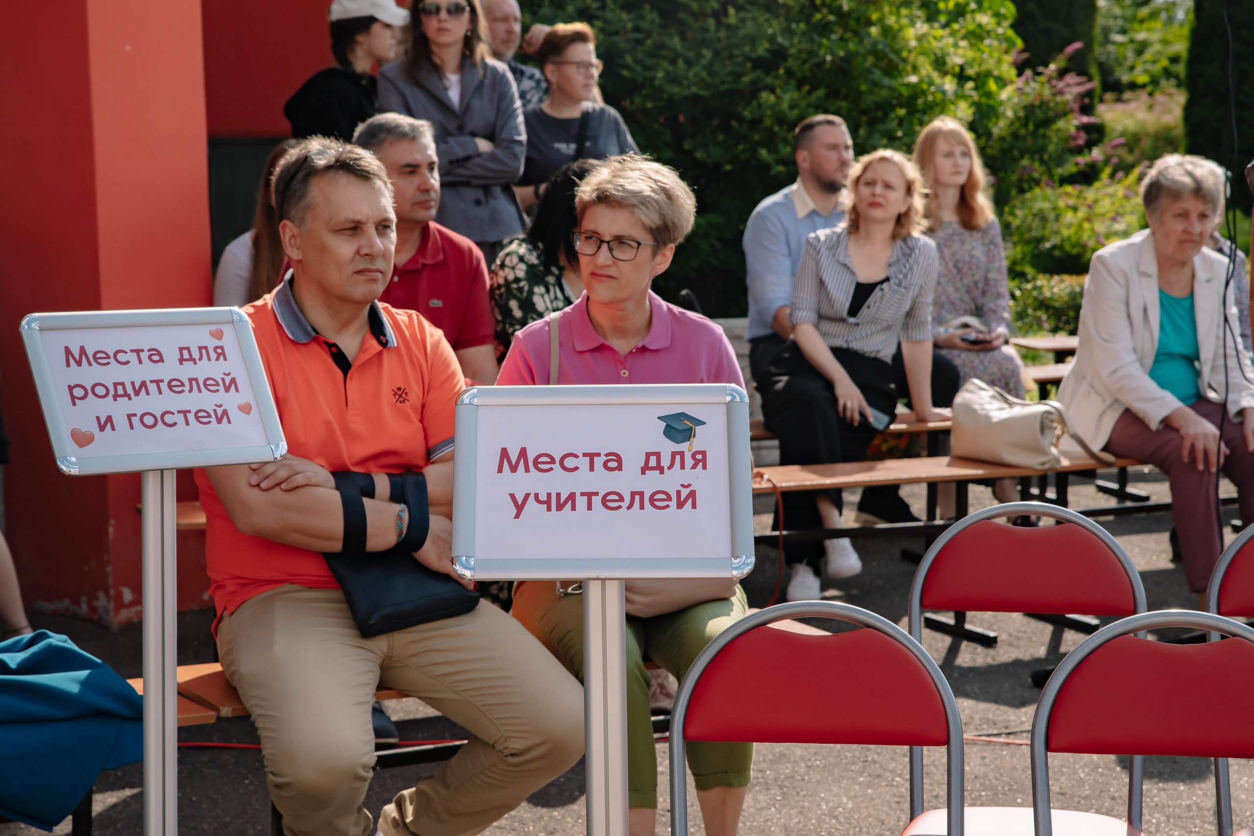 Выпускной «школа 1238». Фотограф в Москве Яна Полосина