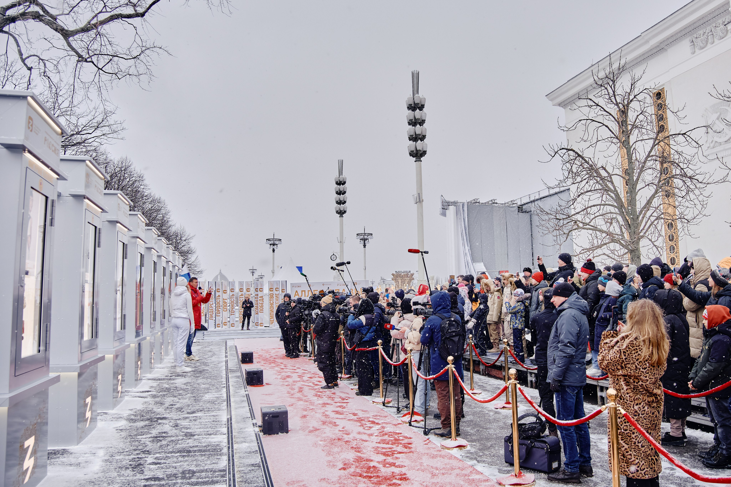 Открытие Аллеи Славы. Репортажный фотограф Анастасия Ащепкова