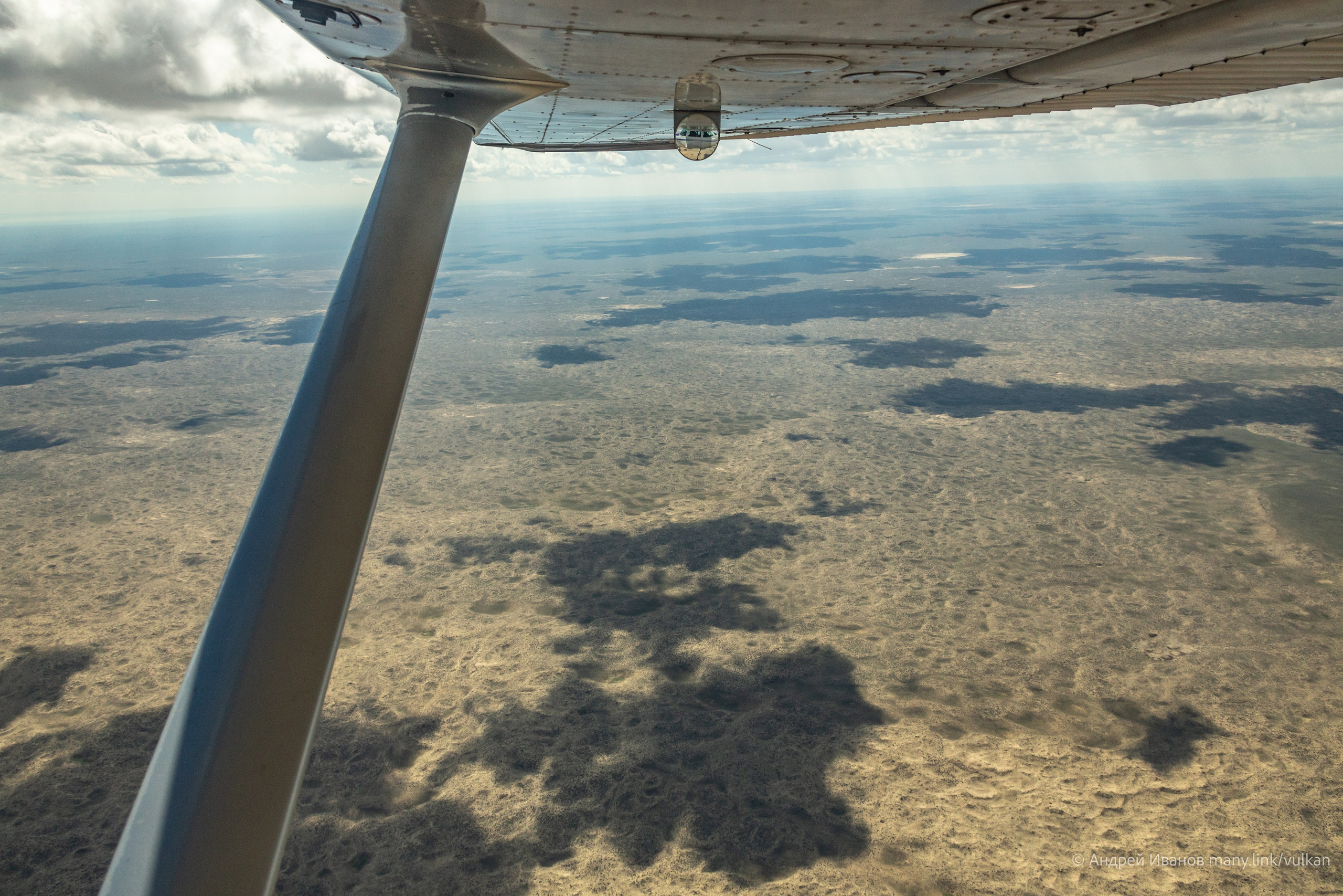Перелёт на Байконур в 2026 г на самолётах АОН. Фотоальбом показывающий увлекательный мир авиации и мир медведей Андрея Иванова