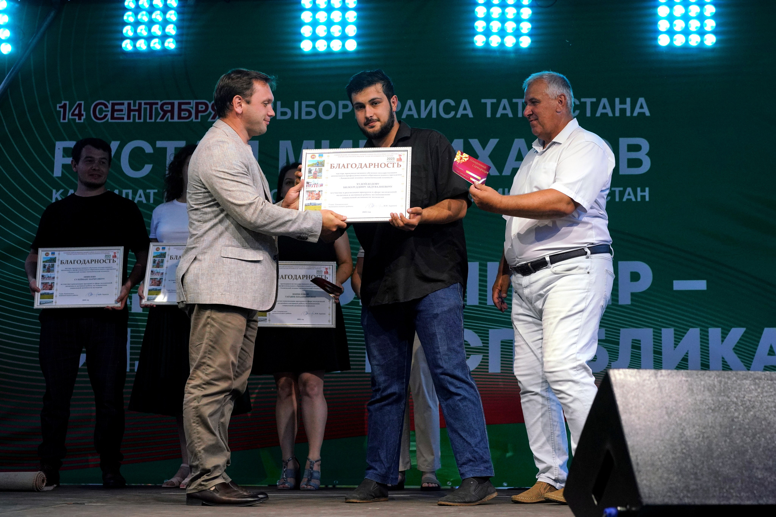 Фестиваль добрососедства г. Лаишево. Фотограф Казань