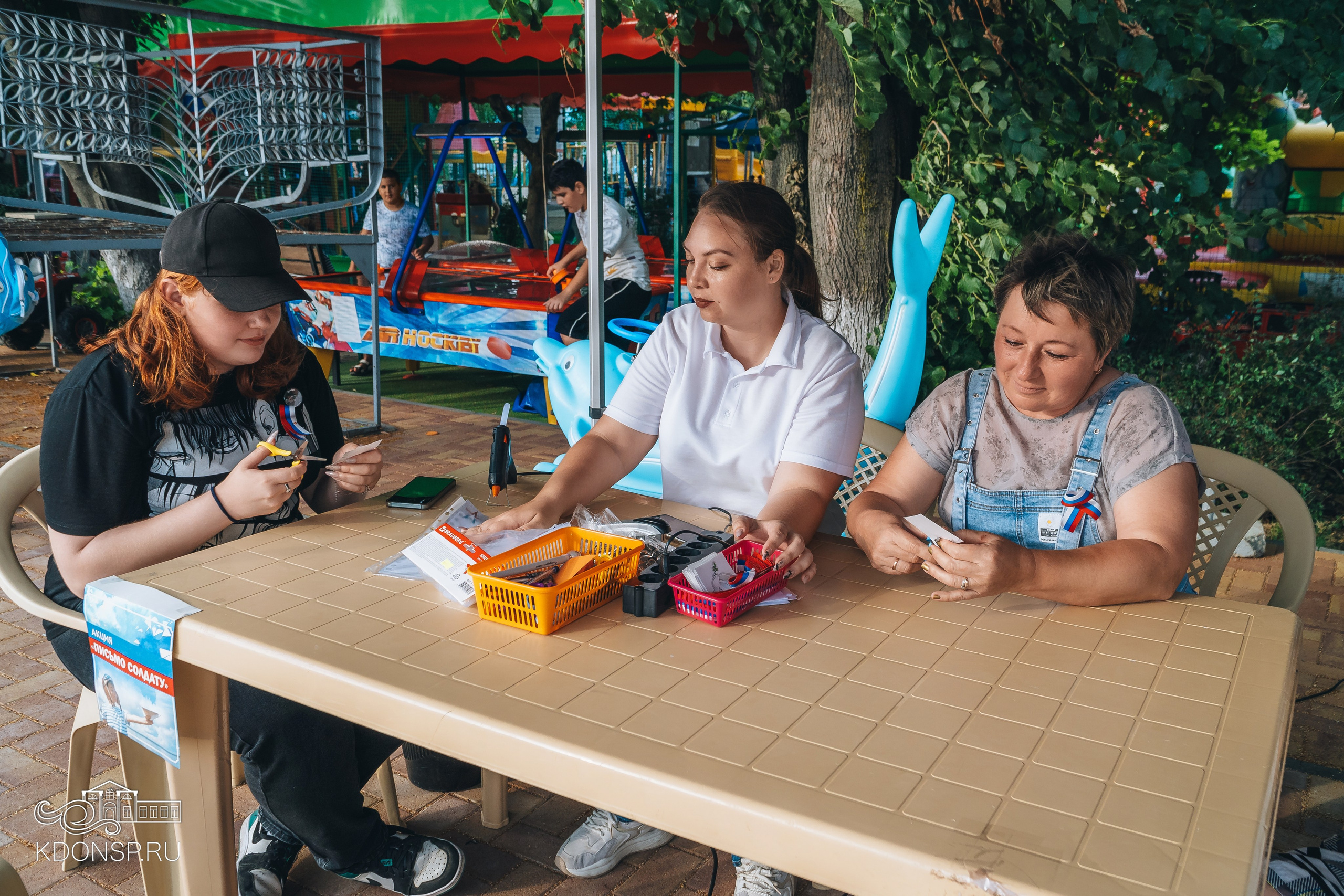 «Вместе мы — страна Россия». Новотитаровский Дом культуры