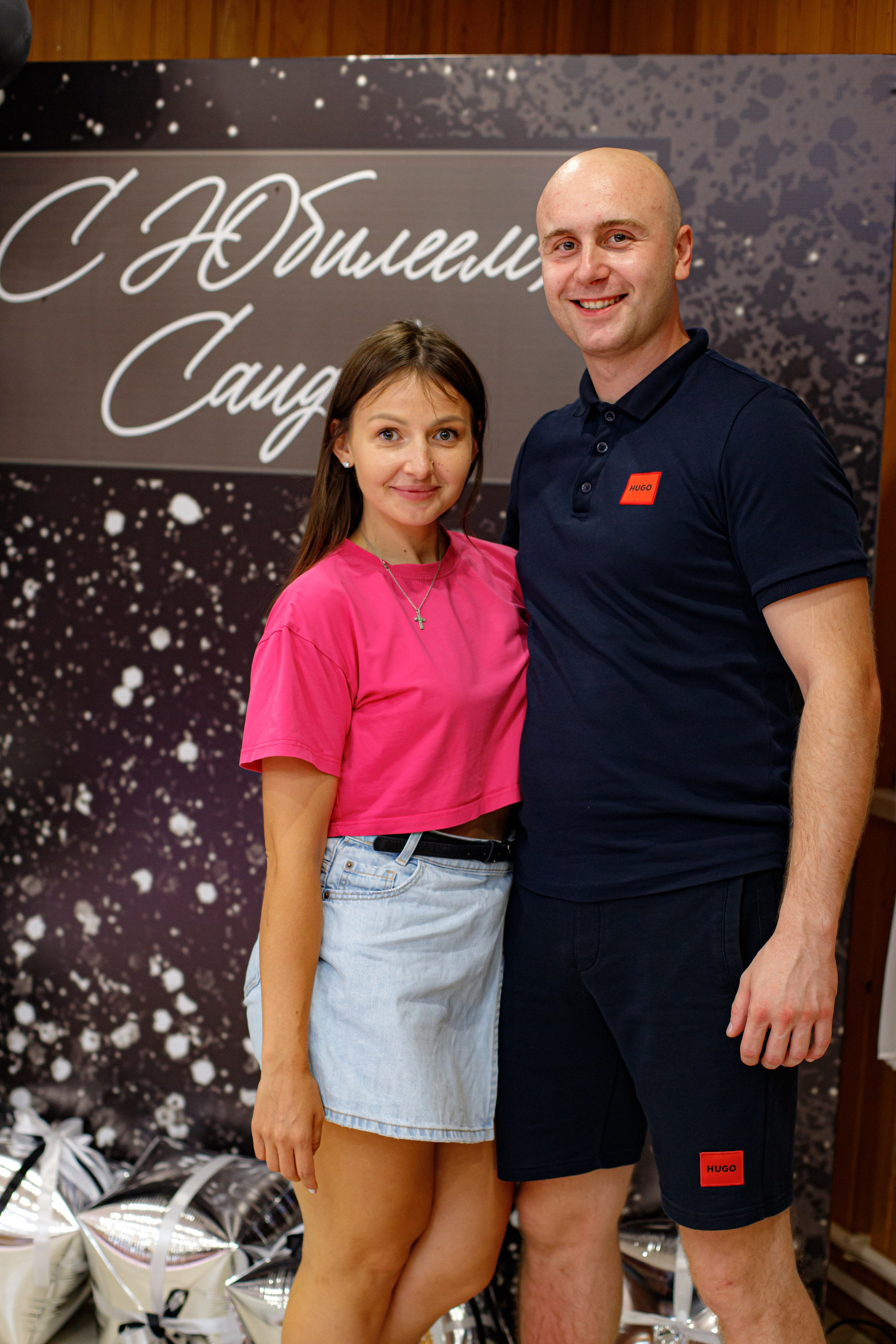 С ЮБИЛЕЕМ, САИД!. Photokarish