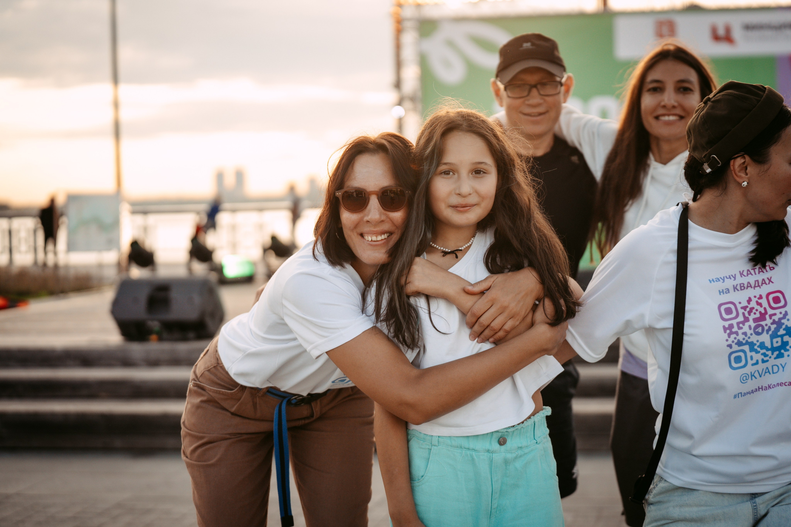 Цифровиада. Главная