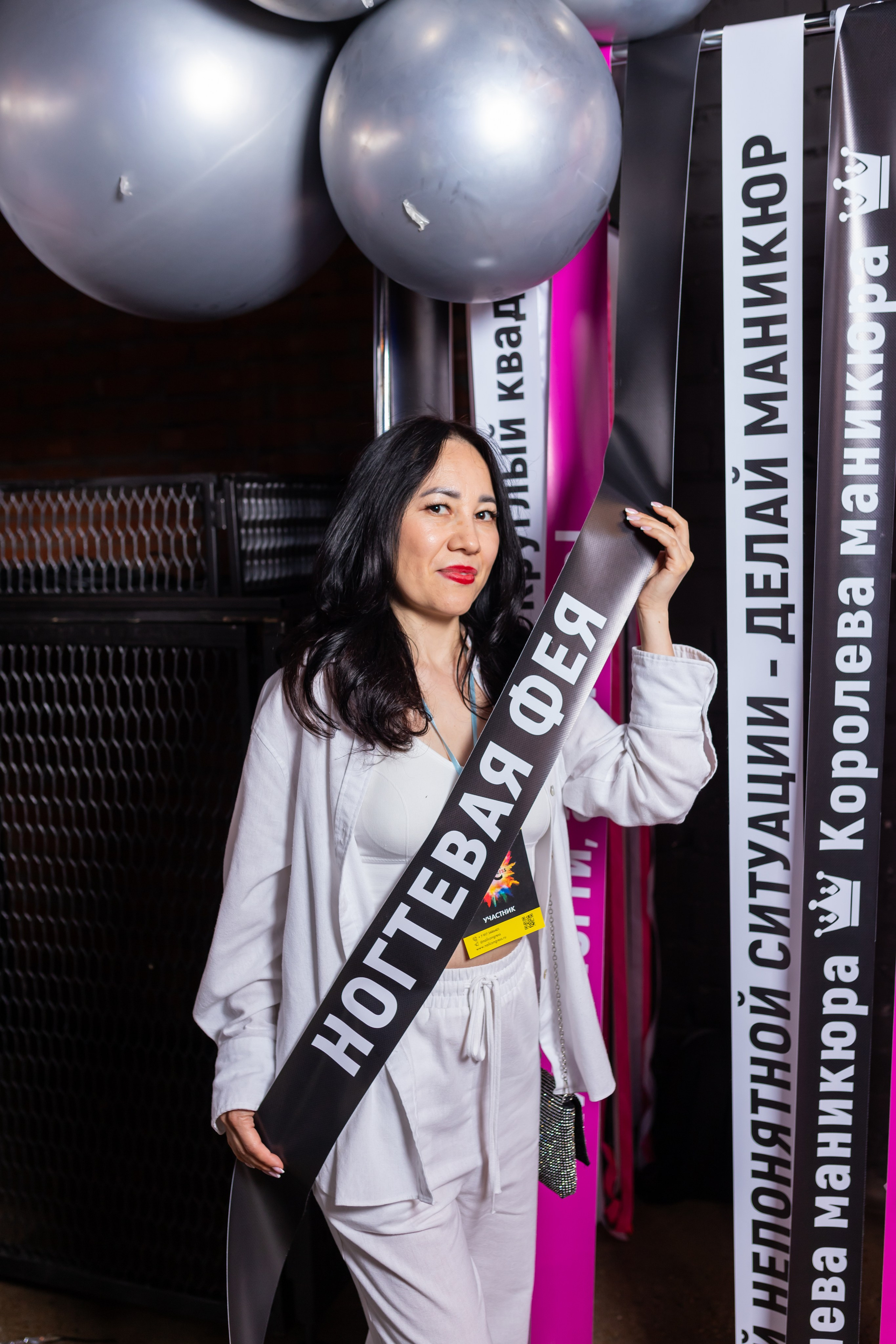 NailCongress 9. Марина Шаймухаметова. Фотограф в Уфе