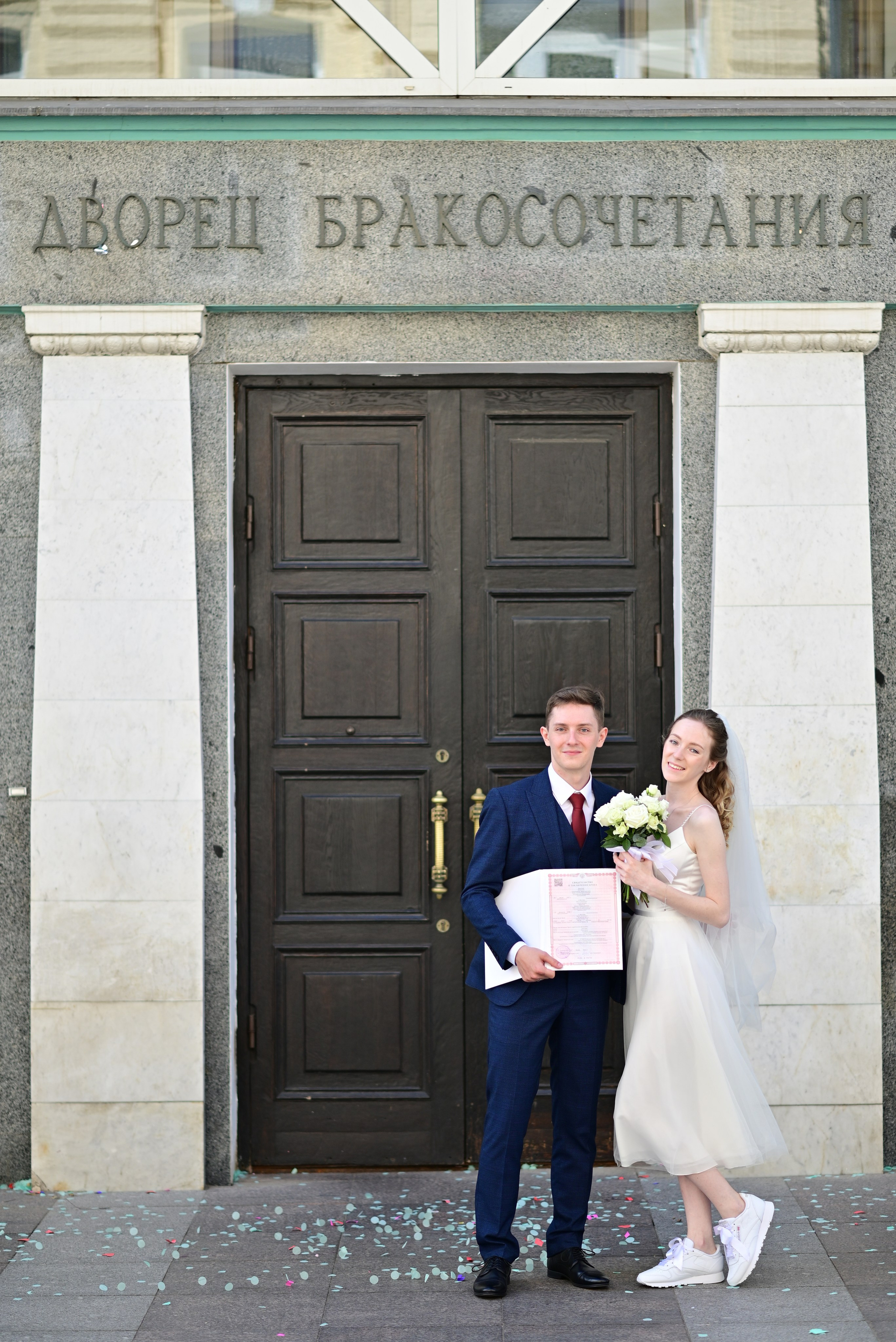 Летняя свадьба. Фотограф в Москве Виктория Мишурова