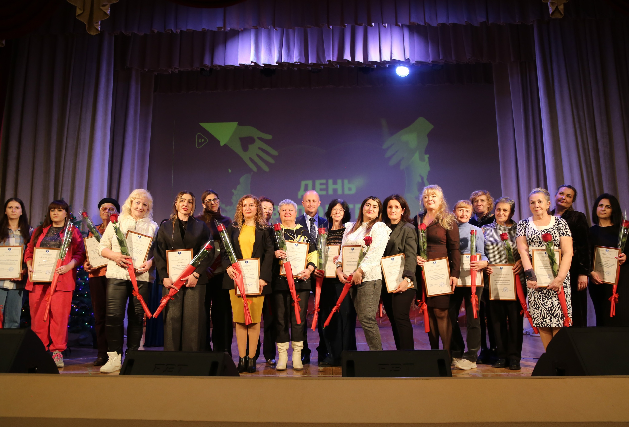 День Волонтёра. Жизнь курорта Кабардинка в фотографиях