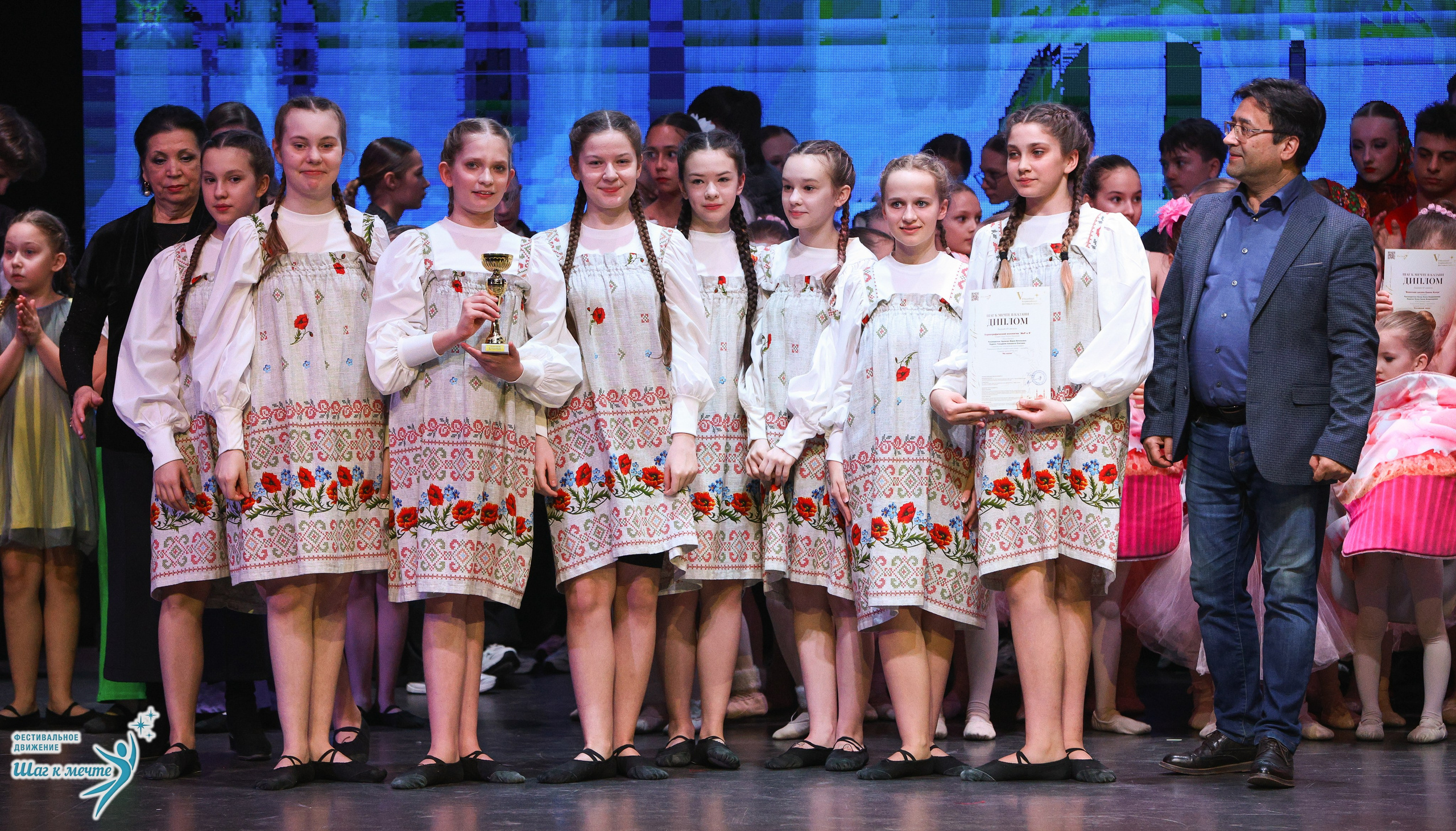 04.04.2026 Фестивальное движение «Шаг к мечте» г. Казань. Медиастудия Фото Концепт