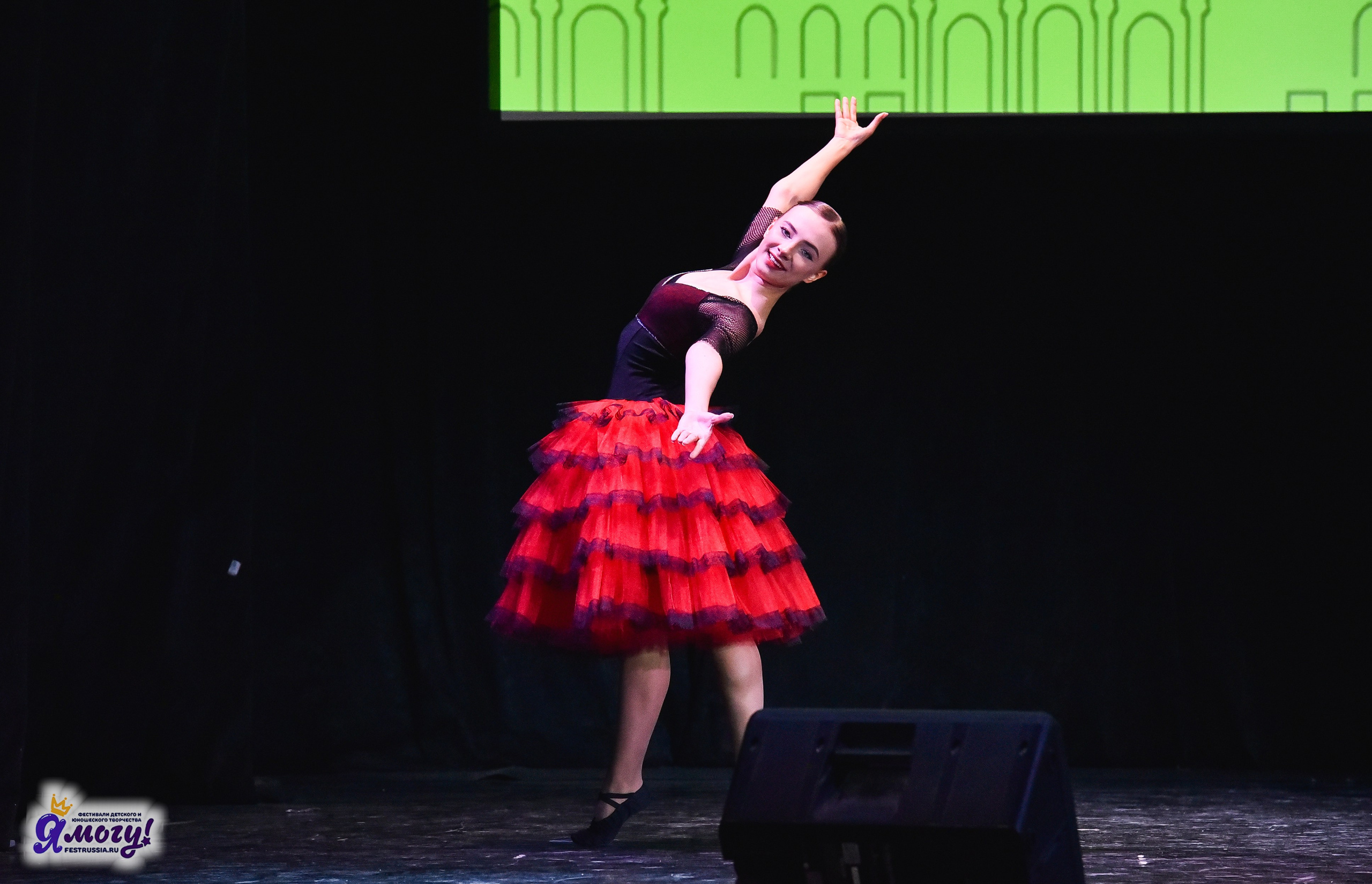 28.03.2025 «Я МОГУ!» Международный фестиваль-конкурс «Вдохновение. Весна» г. Санкт-Петербург. Медиастудия Фото Концепт