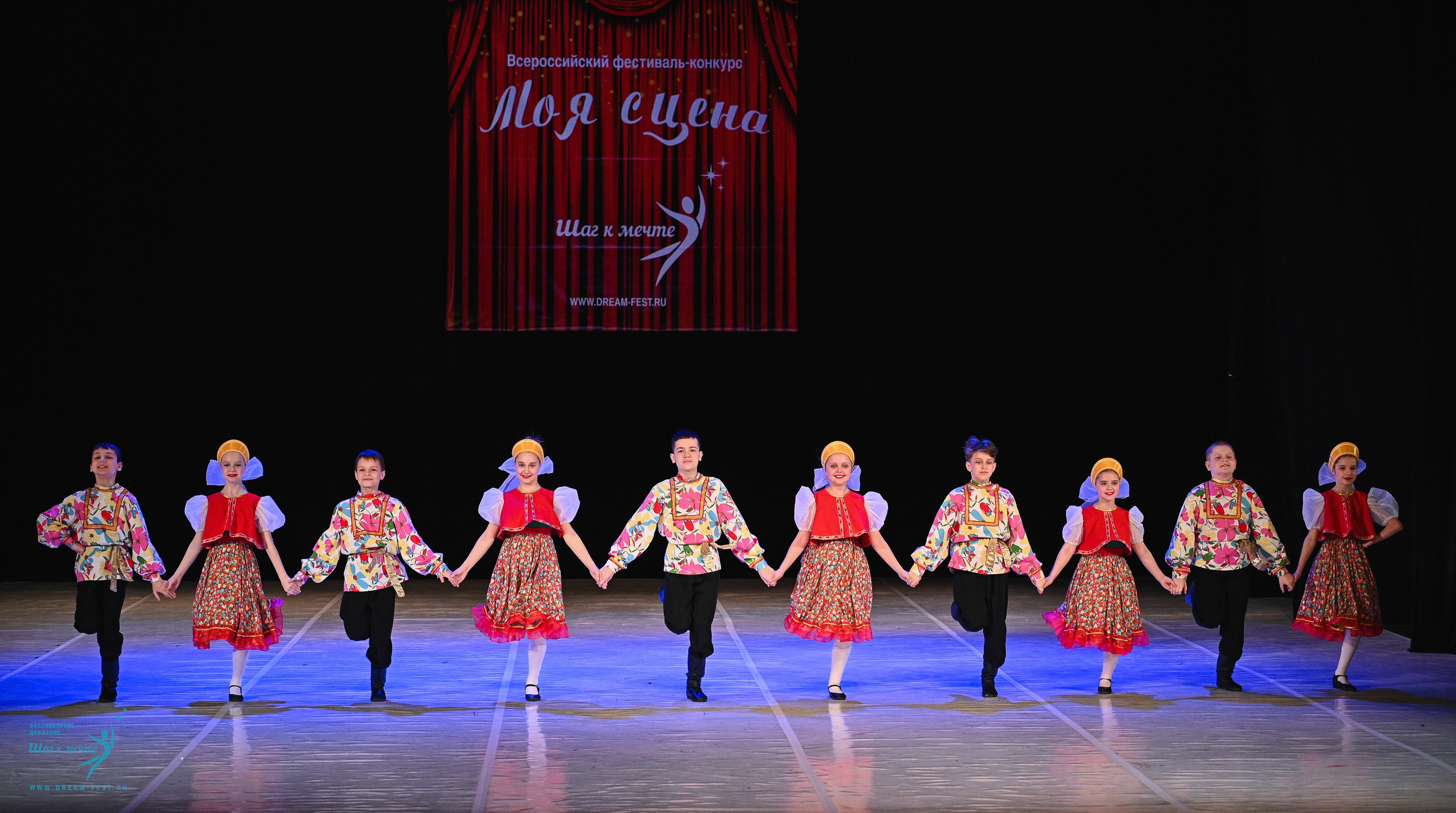 15.03.2025 «Моя Сцена» Фестивальное движение «Шаг к мечте» г. Москва. Медиастудия Фото Концепт
