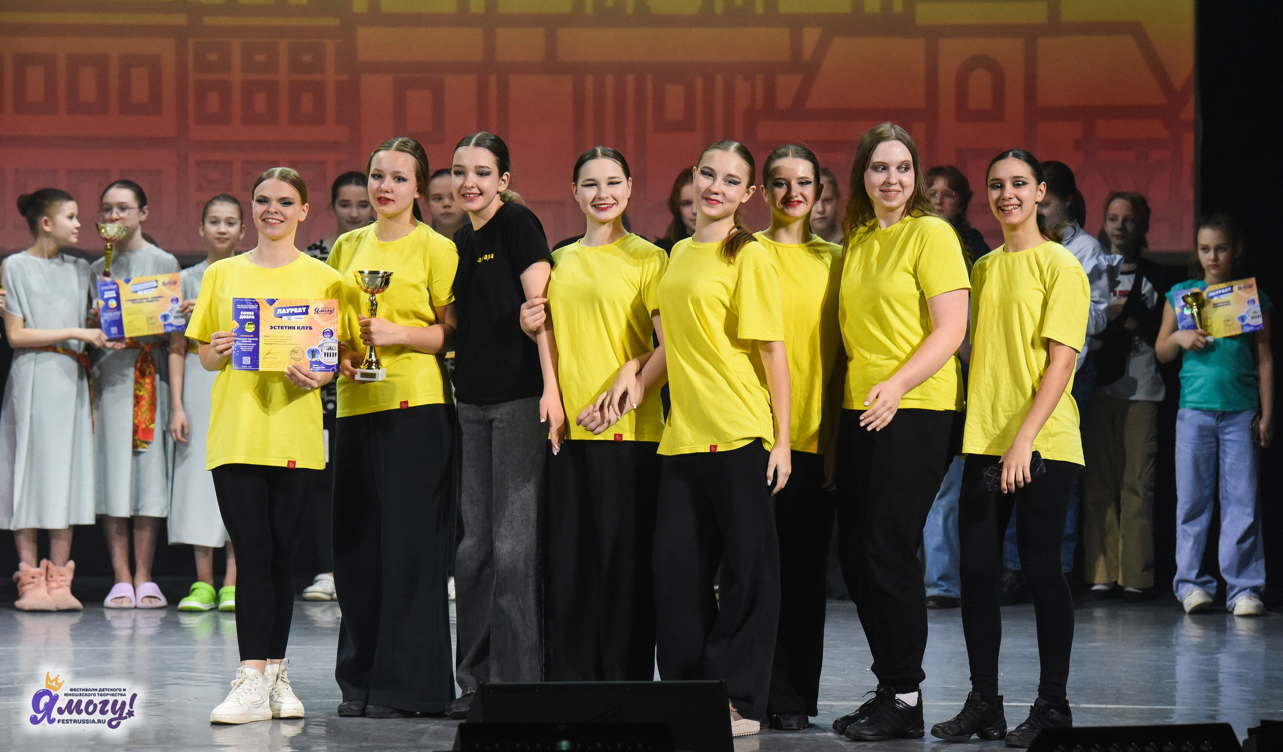 24.03.2025 «Я МОГУ!» XVII Международный фестиваль-конкурс «Союз Добра» г. Минск. Медиастудия Фото Концепт