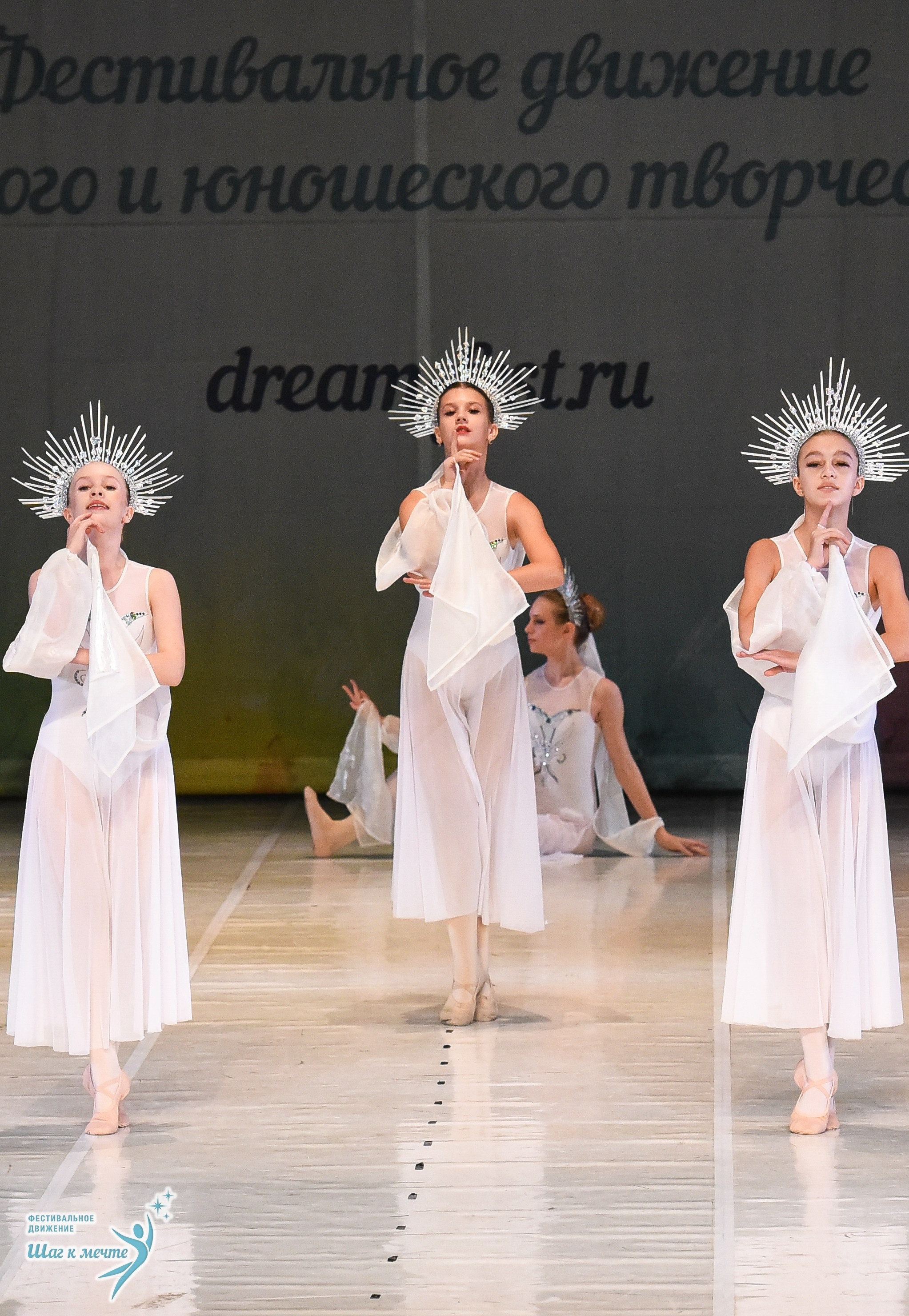 15.11.2025 Фестивальное движение «Шаг к мечте» г. Москва. Медиастудия Фото Концепт
