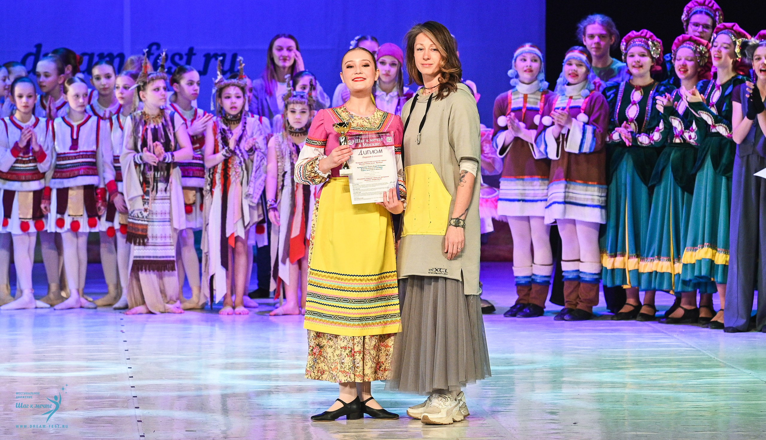 12.04.2025 Фестивальное движение «Шаг к мечте» г. Москва. Медиастудия Фото Концепт