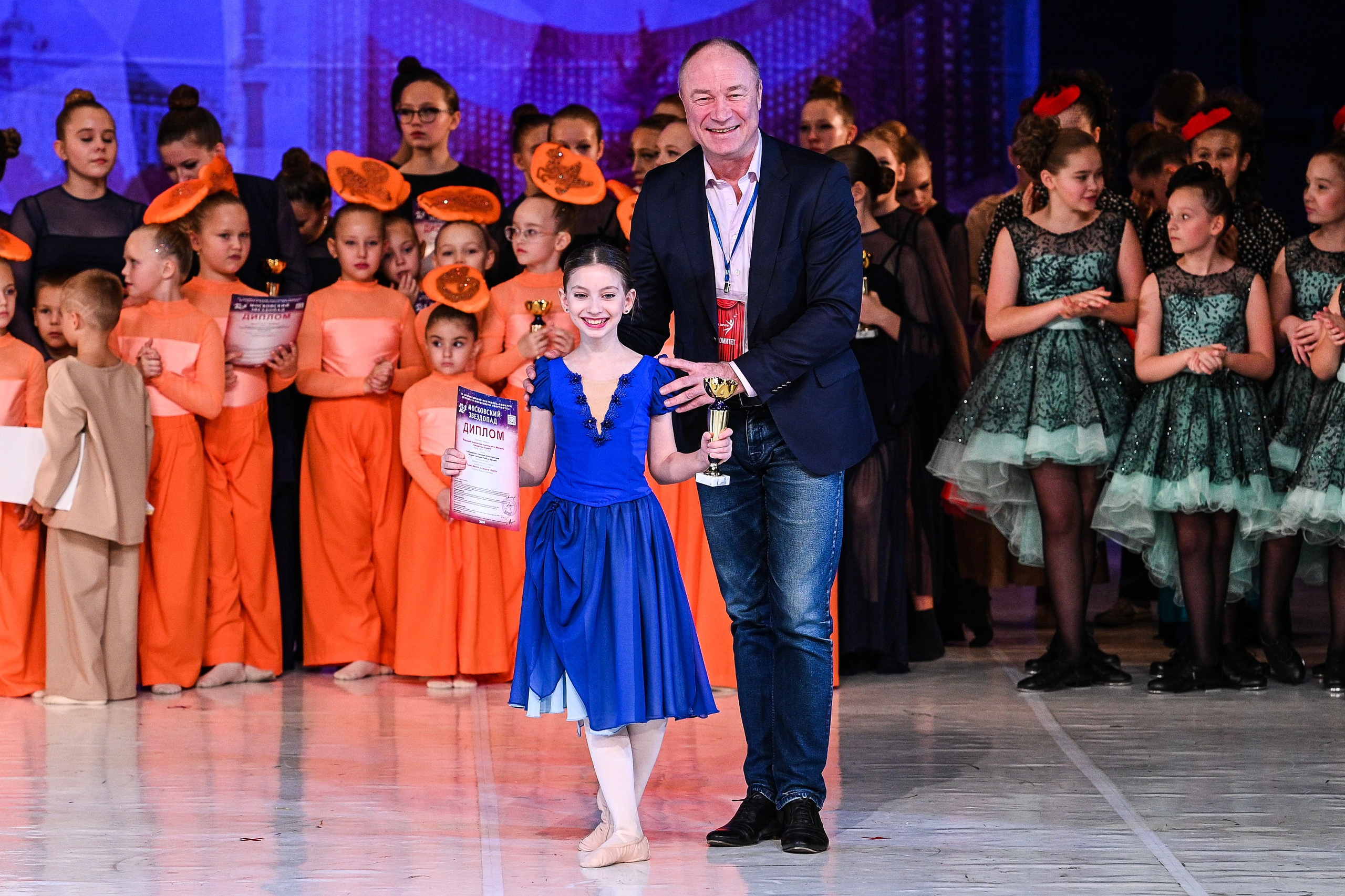 09.11.2024 «Московский Звездопад» Фестивальное движение «Шаг к мечте» г. Москва. Медиастудия Фото Концепт