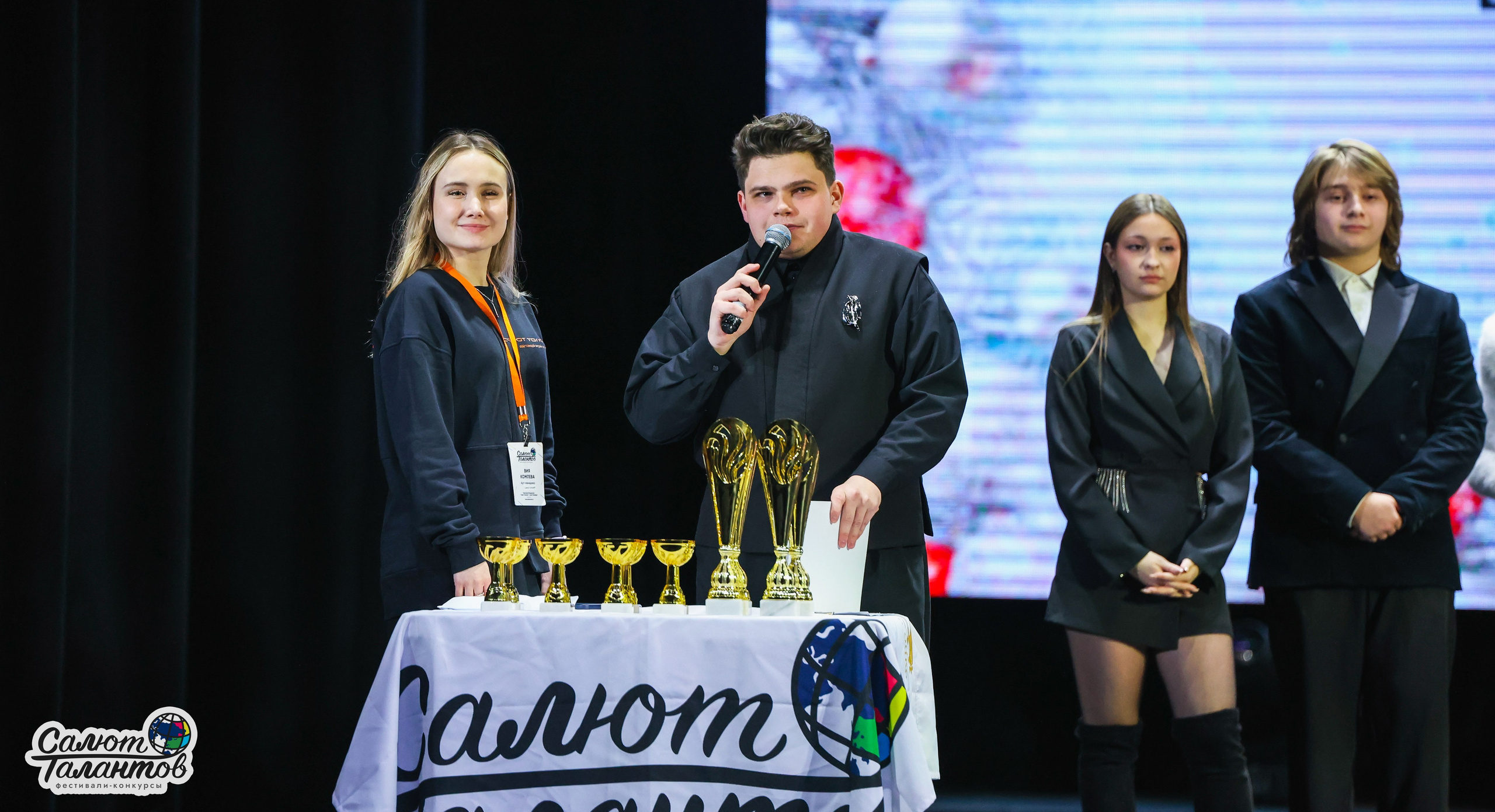 10.01.2026 «Салют Талантов» 31-й фестиваль-конкурс «Белорусские узоры» г. Минск. Медиастудия Фото Концепт