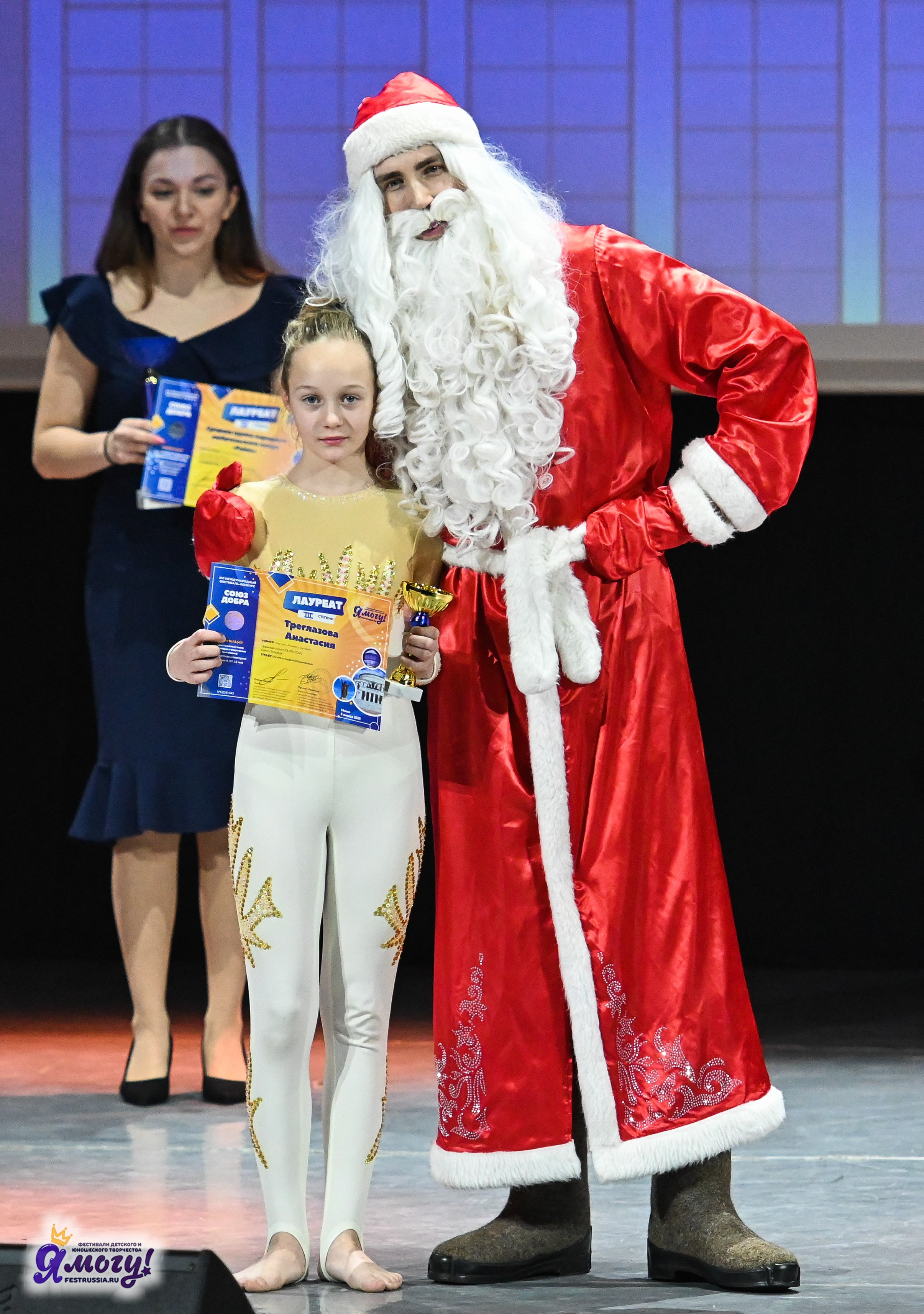 05.01.2025 «Я МОГУ!» XVI Международный фестиваль-конкурс «Союз Добра» г. Минск. Медиастудия Фото Концепт