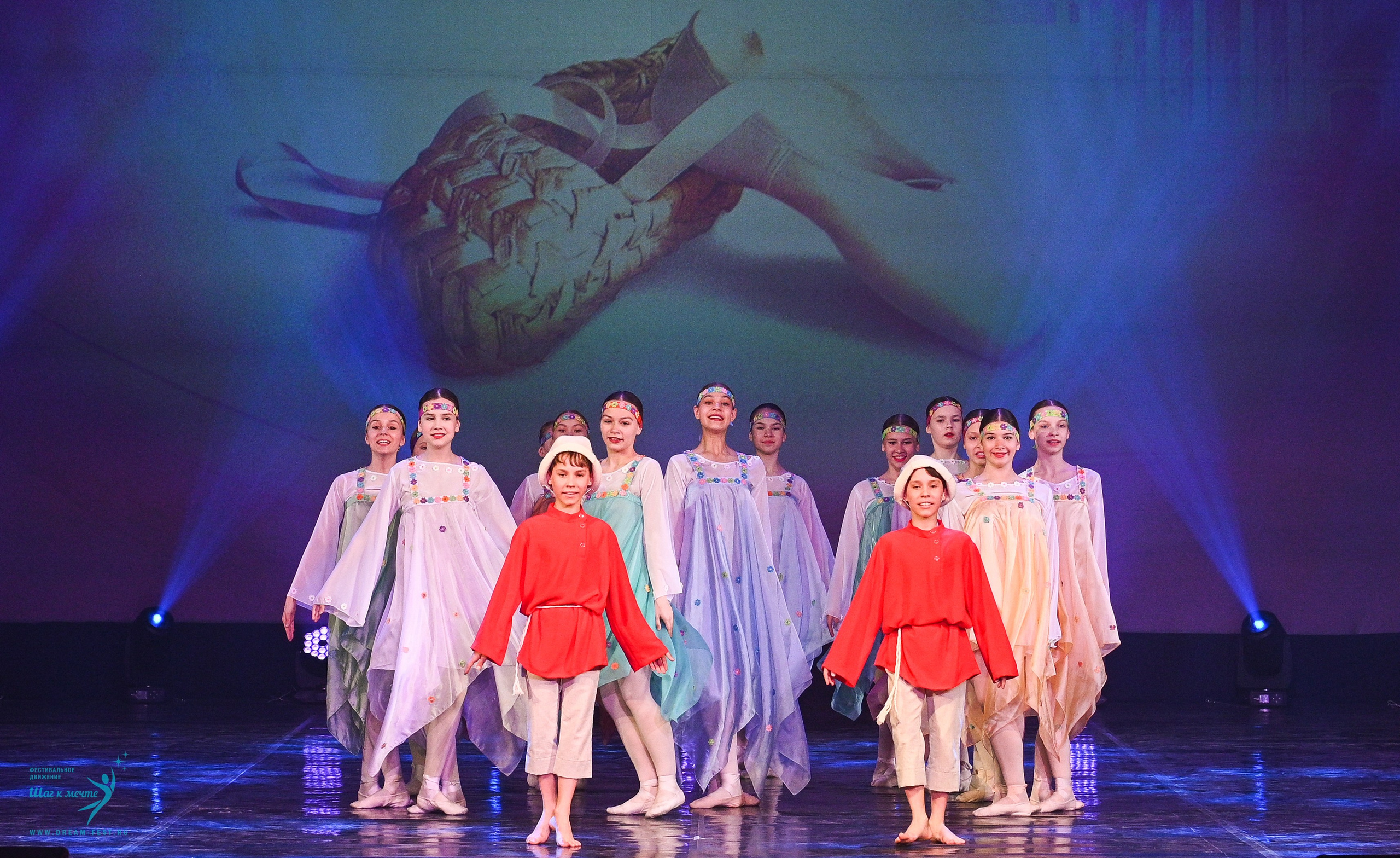 24.05.2025 «Мир под названием — Искусство танца» Фестивальное движение «Шаг к мечте» г. Кострома. Медиастудия Фото Концепт