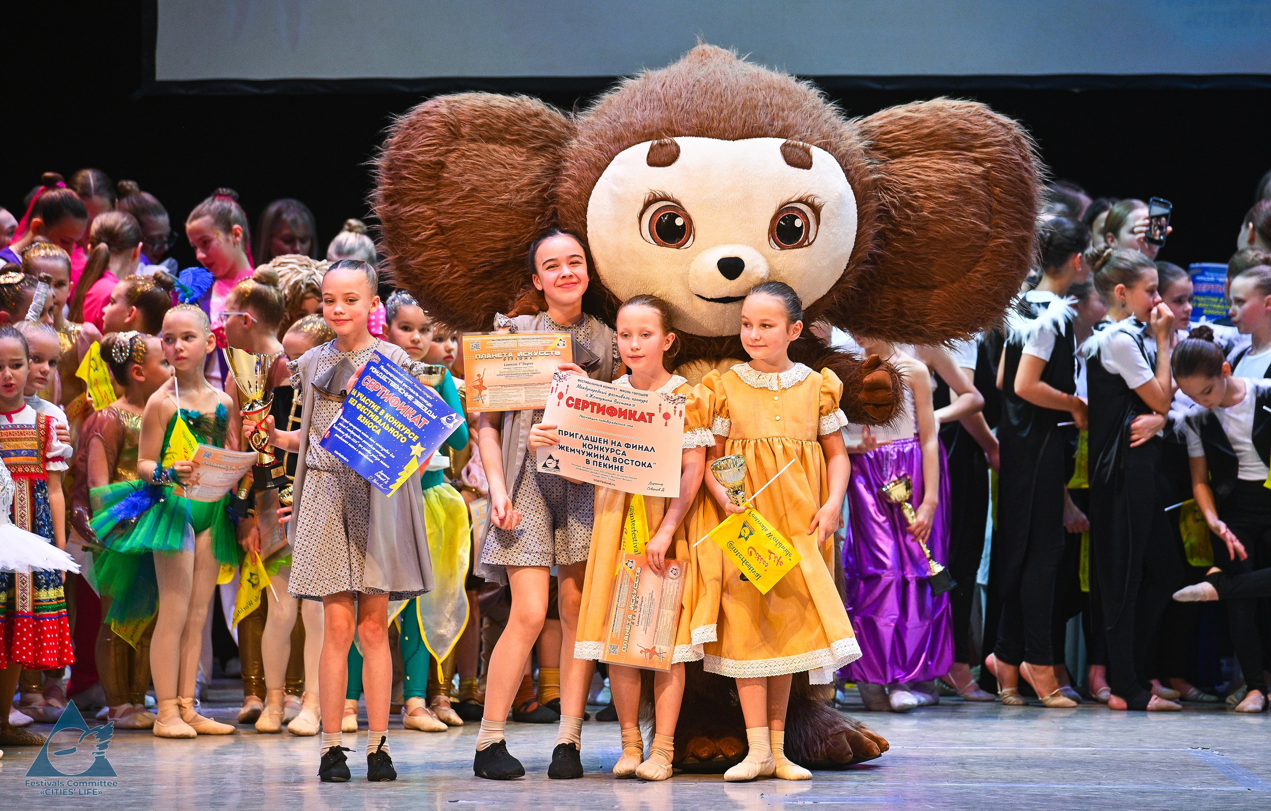 25.10.2025 «Жизнь Городов» Фестиваль-конкурс «ПЛАНЕТА ИСКУССТВ» г. Москва. Медиастудия Фото Концепт
