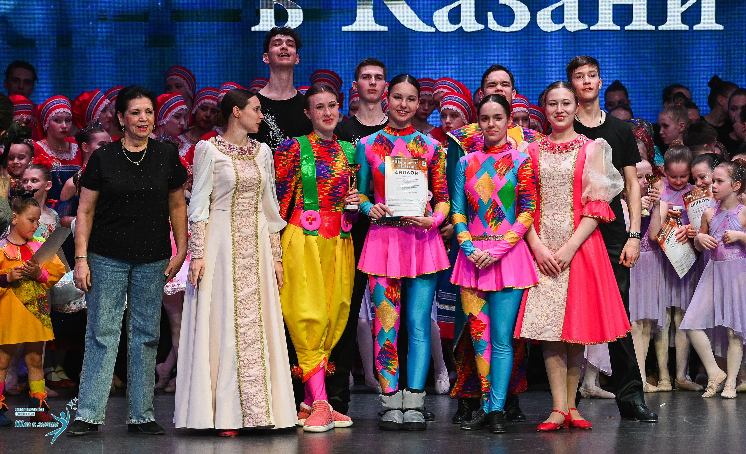 05.04.2025 Фестивальное движение «Шаг к мечте» г. Казань. Медиастудия Фото Концепт