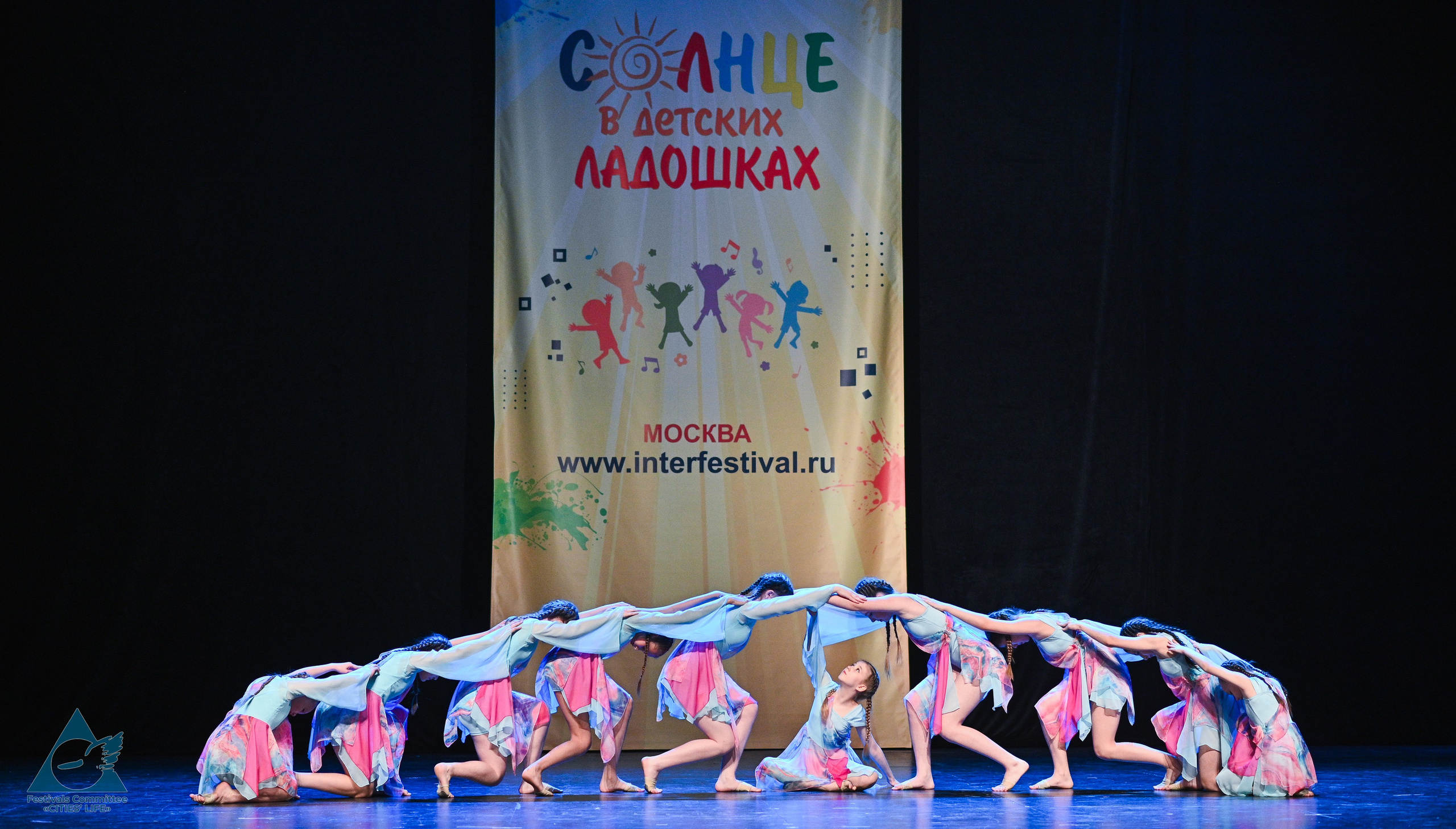 31.05.2025 «Жизнь Городов» Фестиваль-конкурс «Солнце в детских ладошках» г. Москва. Медиастудия Фото Концепт