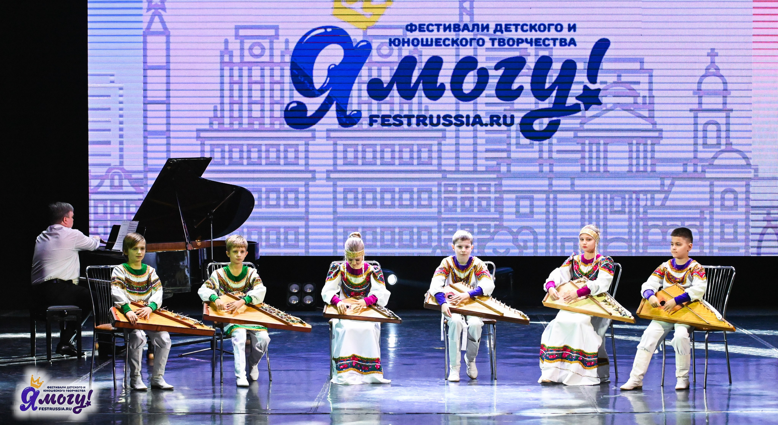 23.12.2025 «Я МОГУ!» XXII Международный фестиваль-конкурс «Союз Добра» г. Минск. Медиастудия Фото Концепт