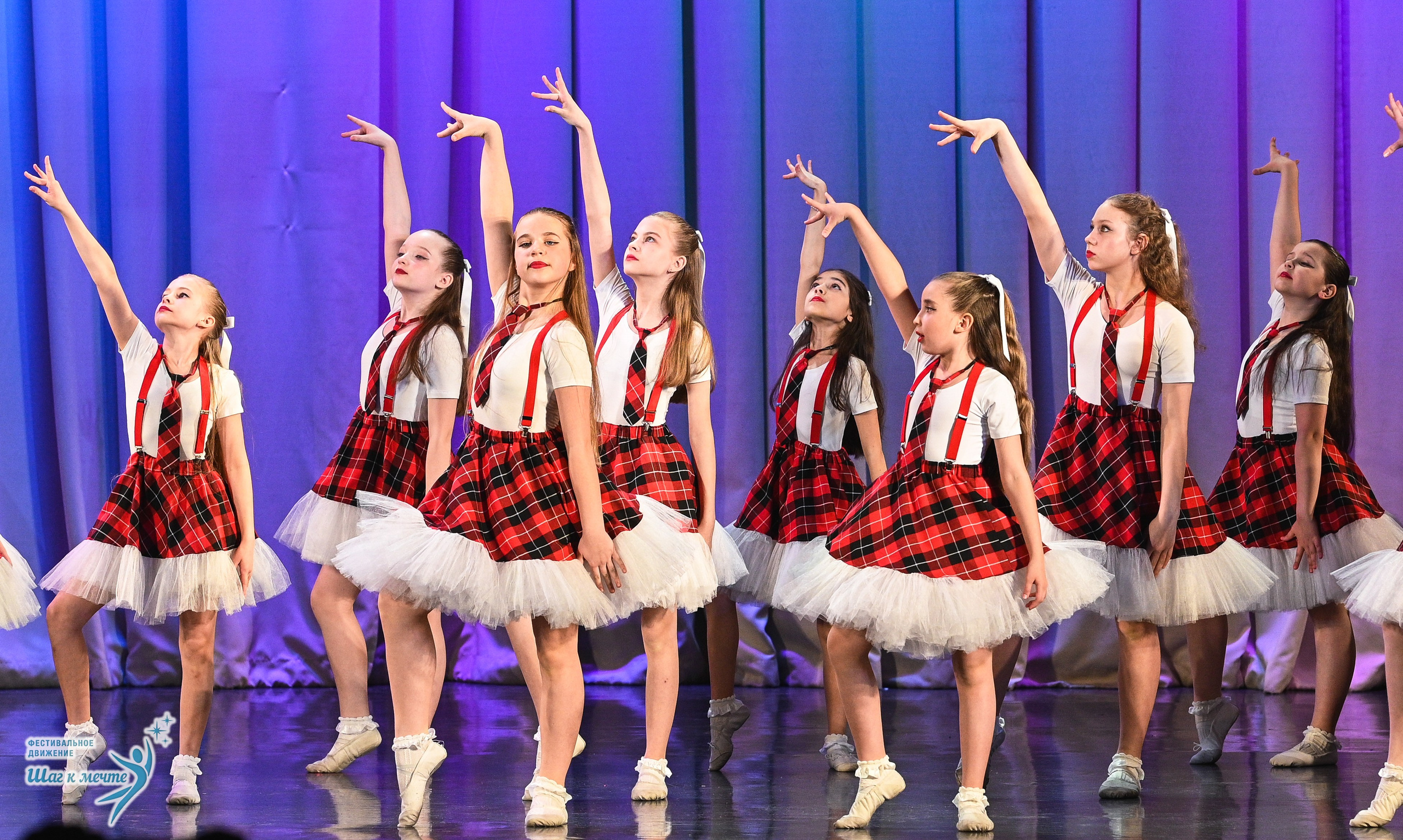 25.04.2026 Фестивальное движение «Шаг к мечте» г. Санкт-Петербург. Медиастудия Фото Концепт