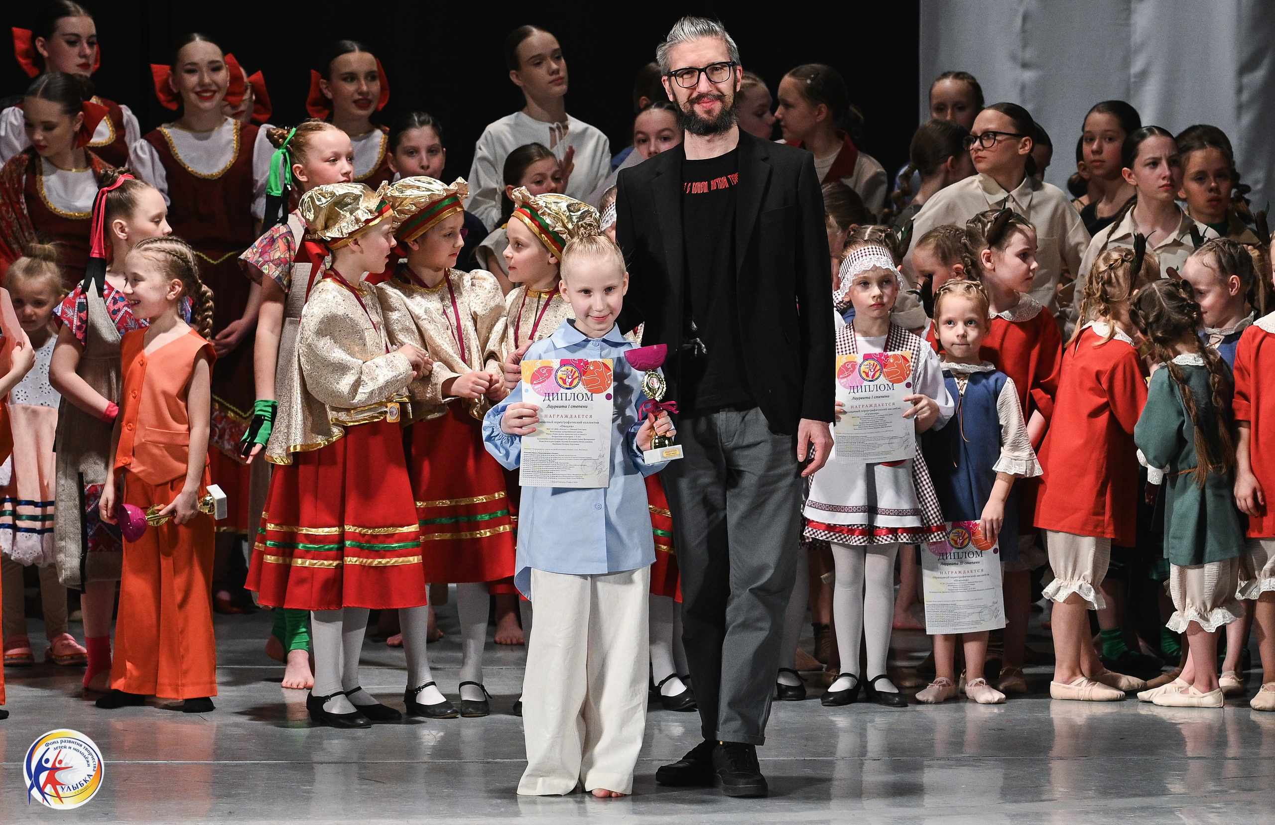 29.03.2026 Международный хореографический конкурс «Новые имена» г. Нижний Новгород. Медиастудия Фото Концепт