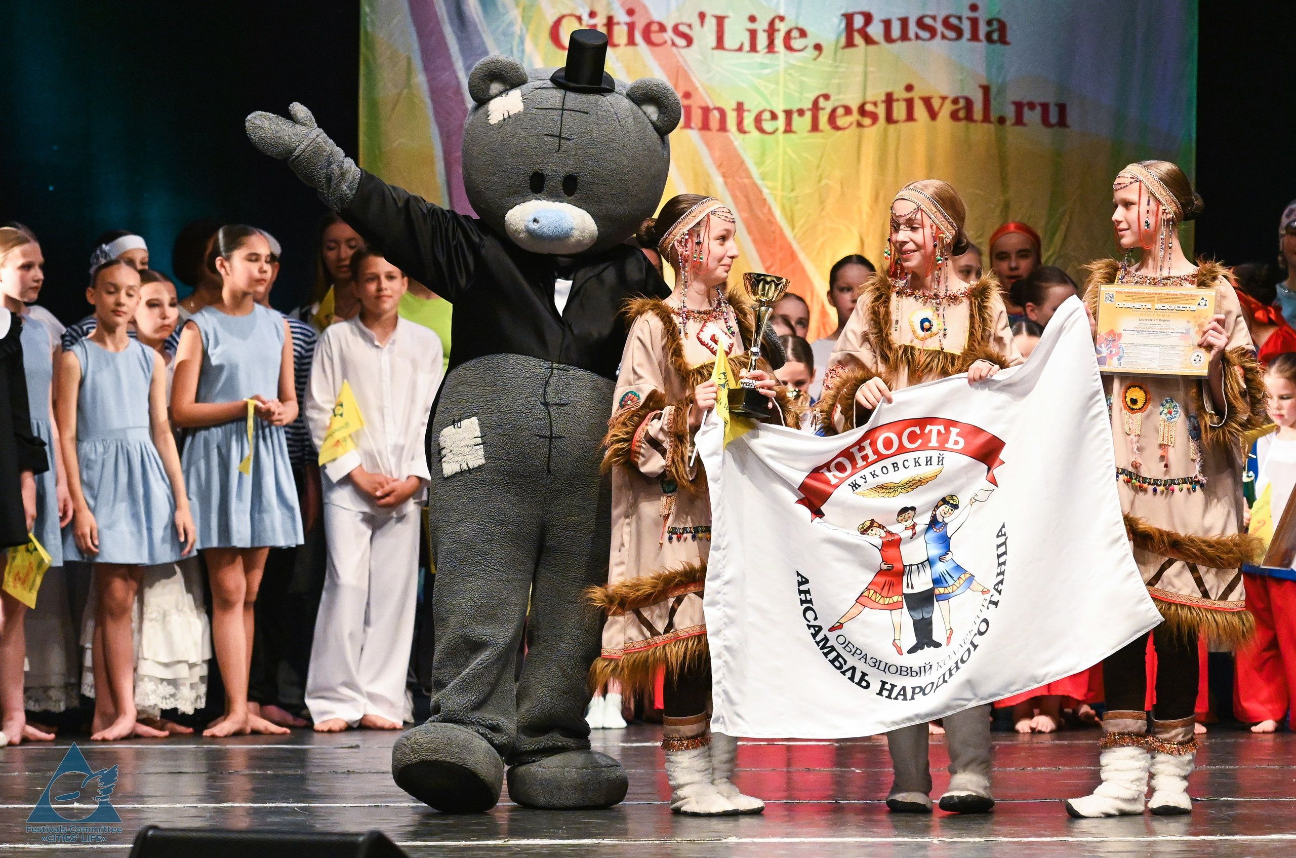 31.05.2025 «Жизнь Городов» Фестиваль-конкурс «ПЛАНЕТА ИСКУССТВ» г. Кондопога. Медиастудия Фото Концепт