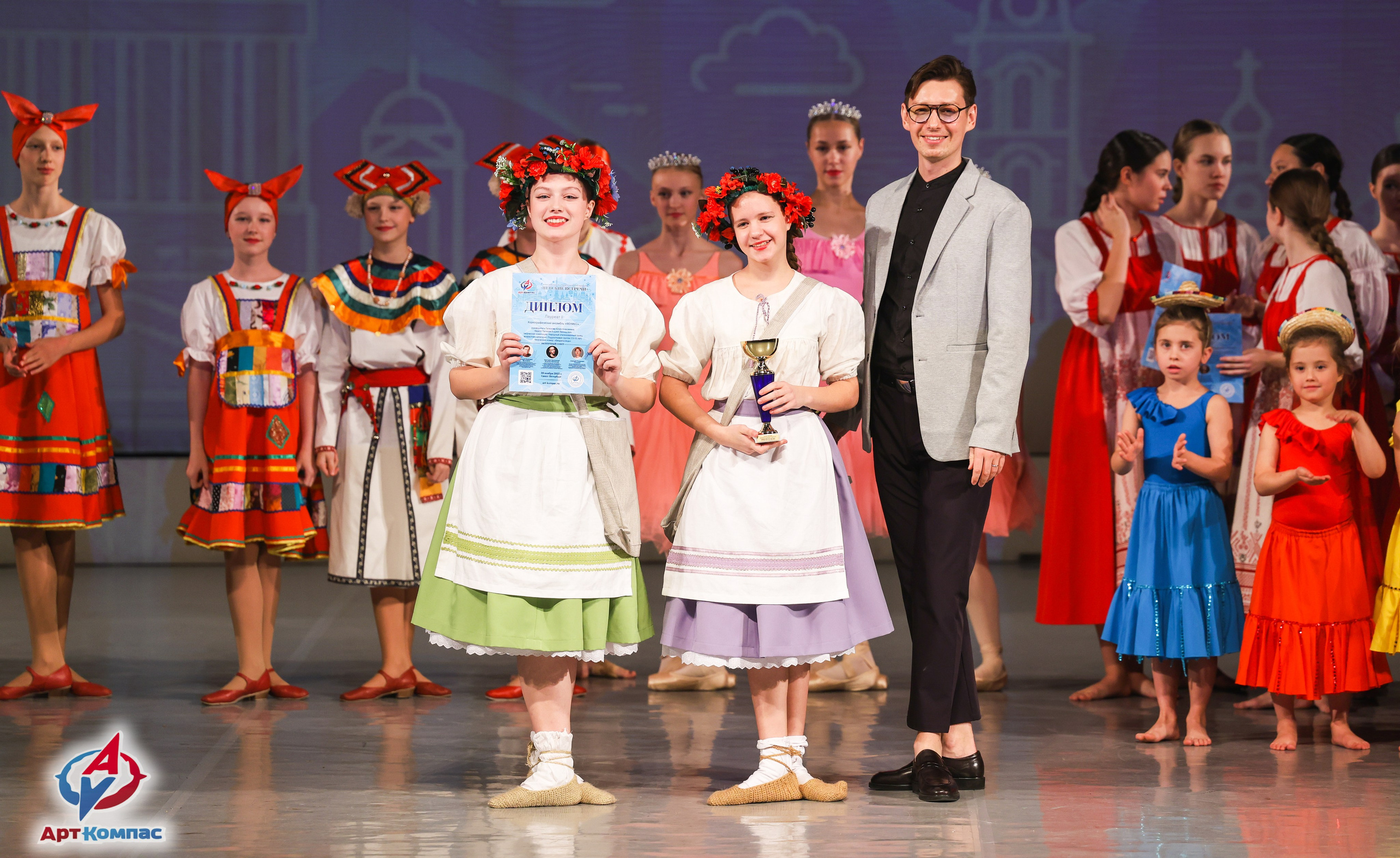 30.11.2025 «Арт-Компас» Всероссийский фестиваль-конкурс «Невские встречи» г. Санкт-Петербург. Медиастудия Фото Концепт