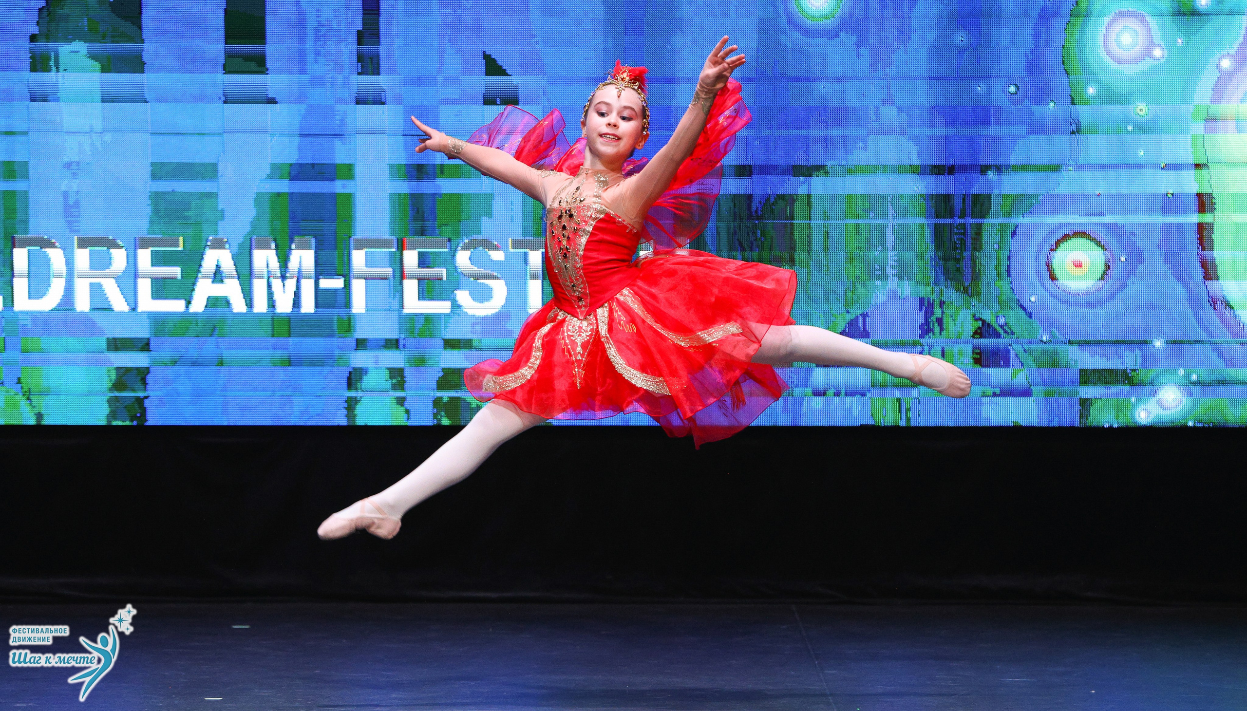 04.04.2026 Фестивальное движение «Шаг к мечте» г. Казань. Медиастудия Фото Концепт