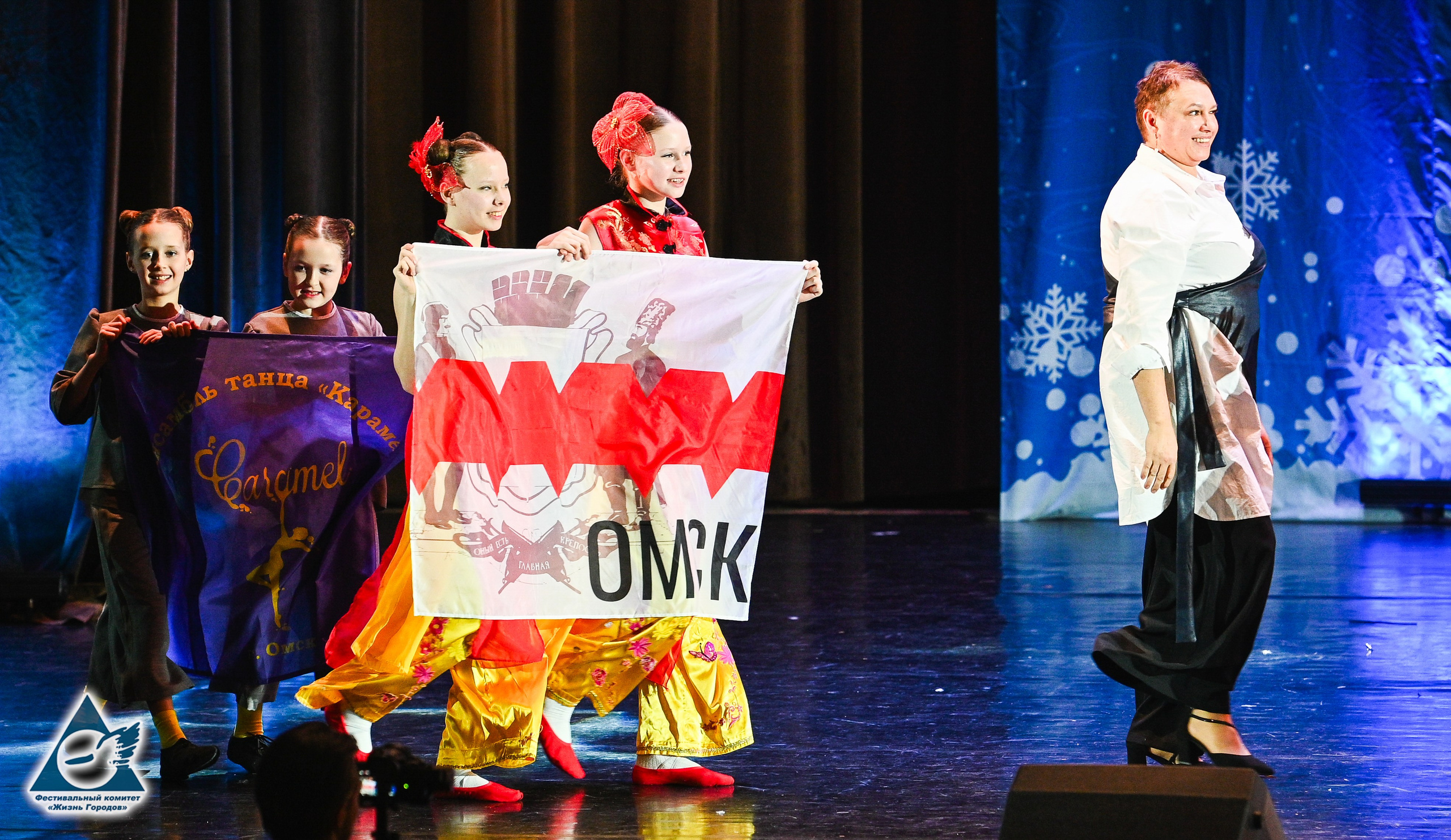 06.01.2026 «Жизнь Городов» Фестиваль-конкурс «Рождественские звёзды» г. Москва. Медиастудия Фото Концепт