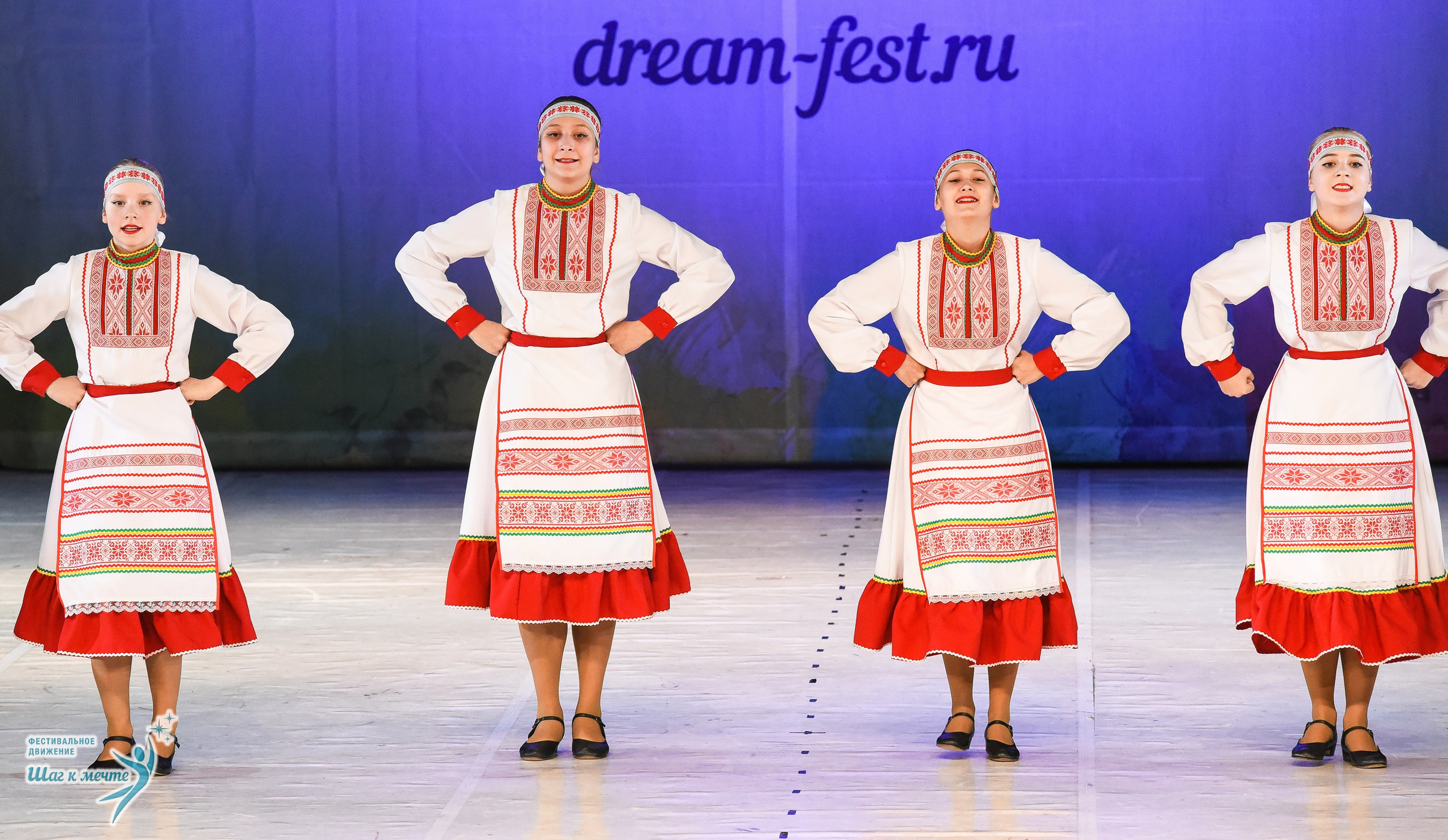 15.11.2025 Фестивальное движение «Шаг к мечте» г. Москва. Медиастудия Фото Концепт