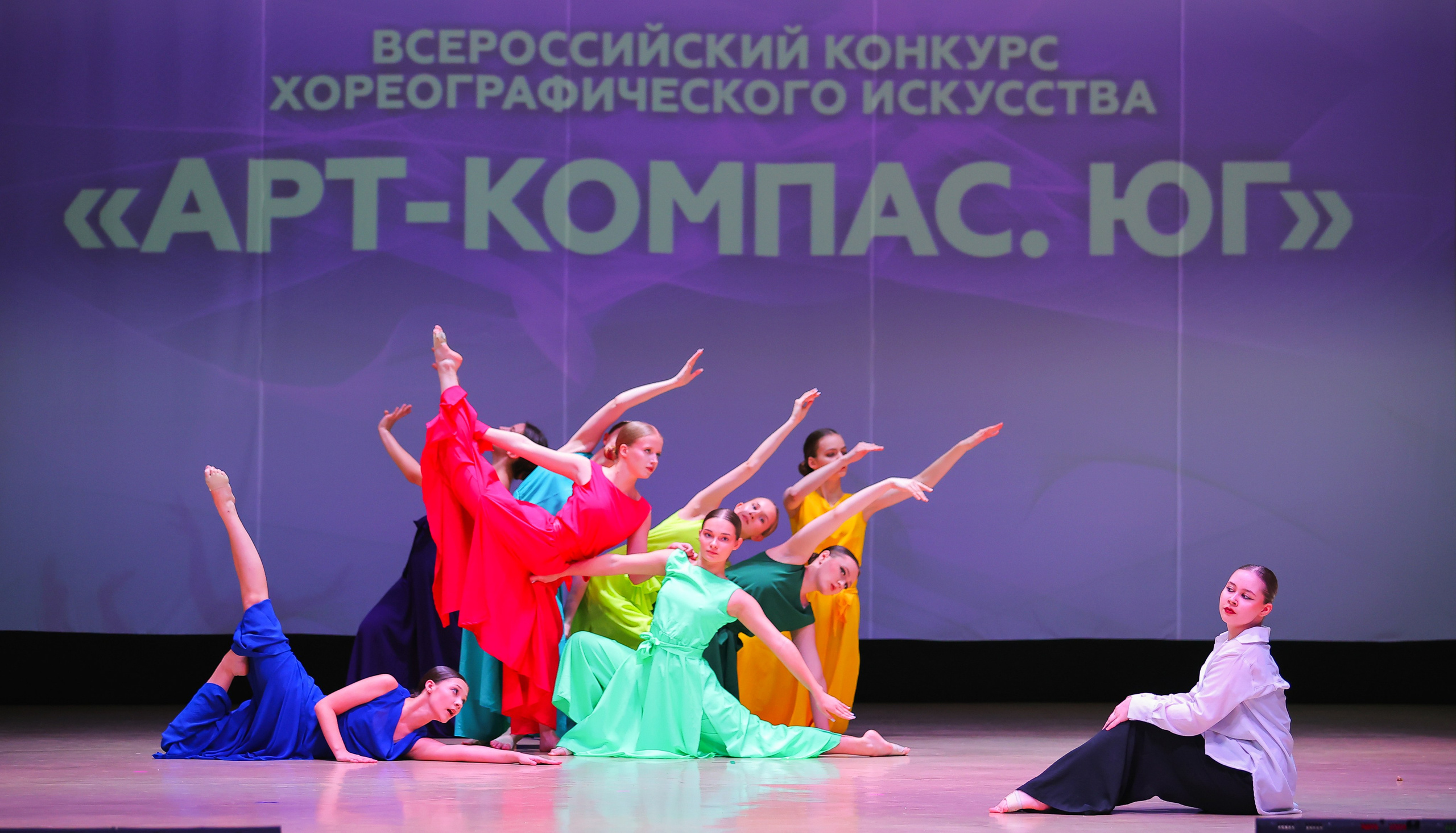 26.04.2025 Фестиваль хореографического искусства «АРТ-КОМПАС.ЮГ» г. Волгоград. Медиастудия Фото Концепт
