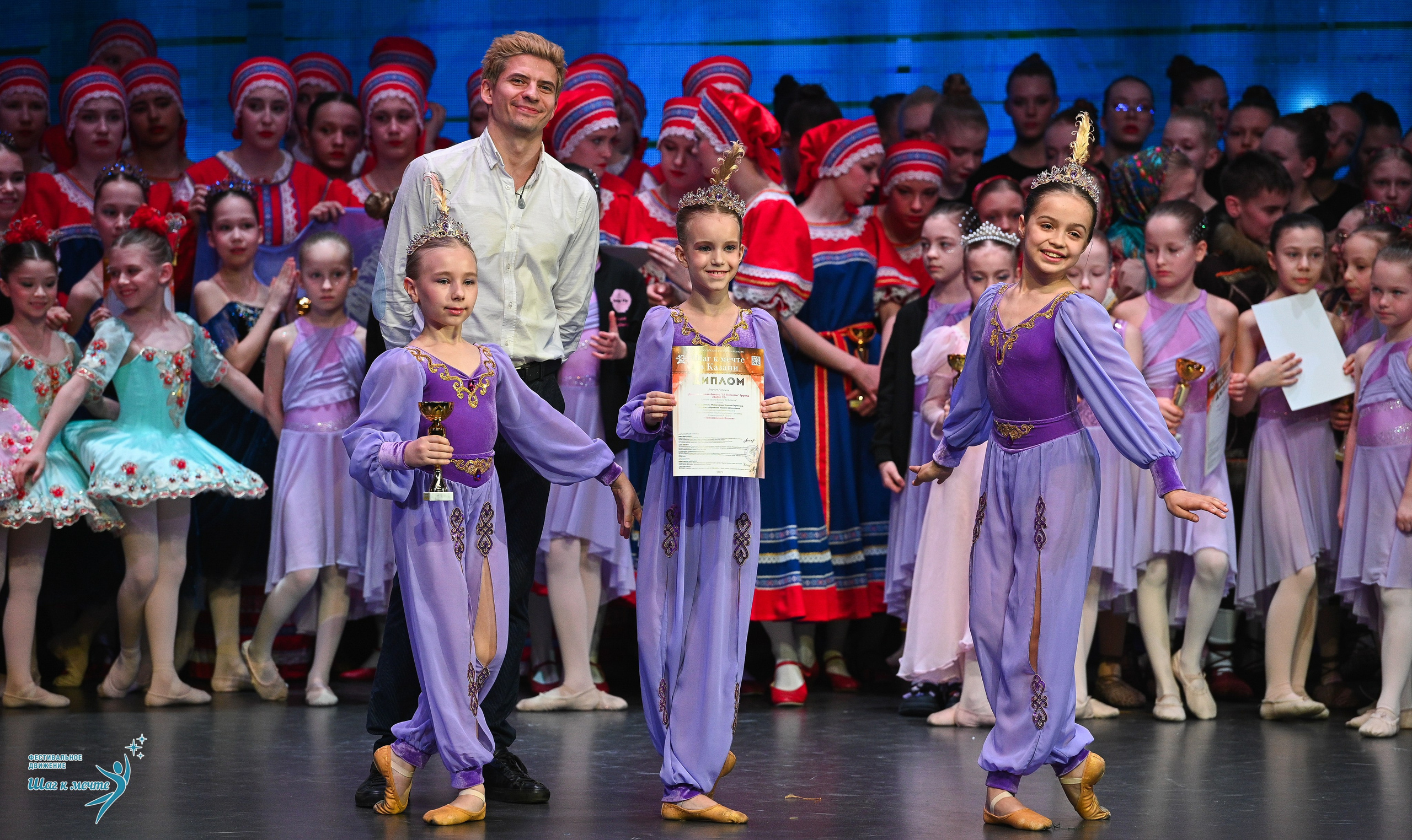 05.04.2025 Фестивальное движение «Шаг к мечте» г. Казань. Медиастудия Фото Концепт