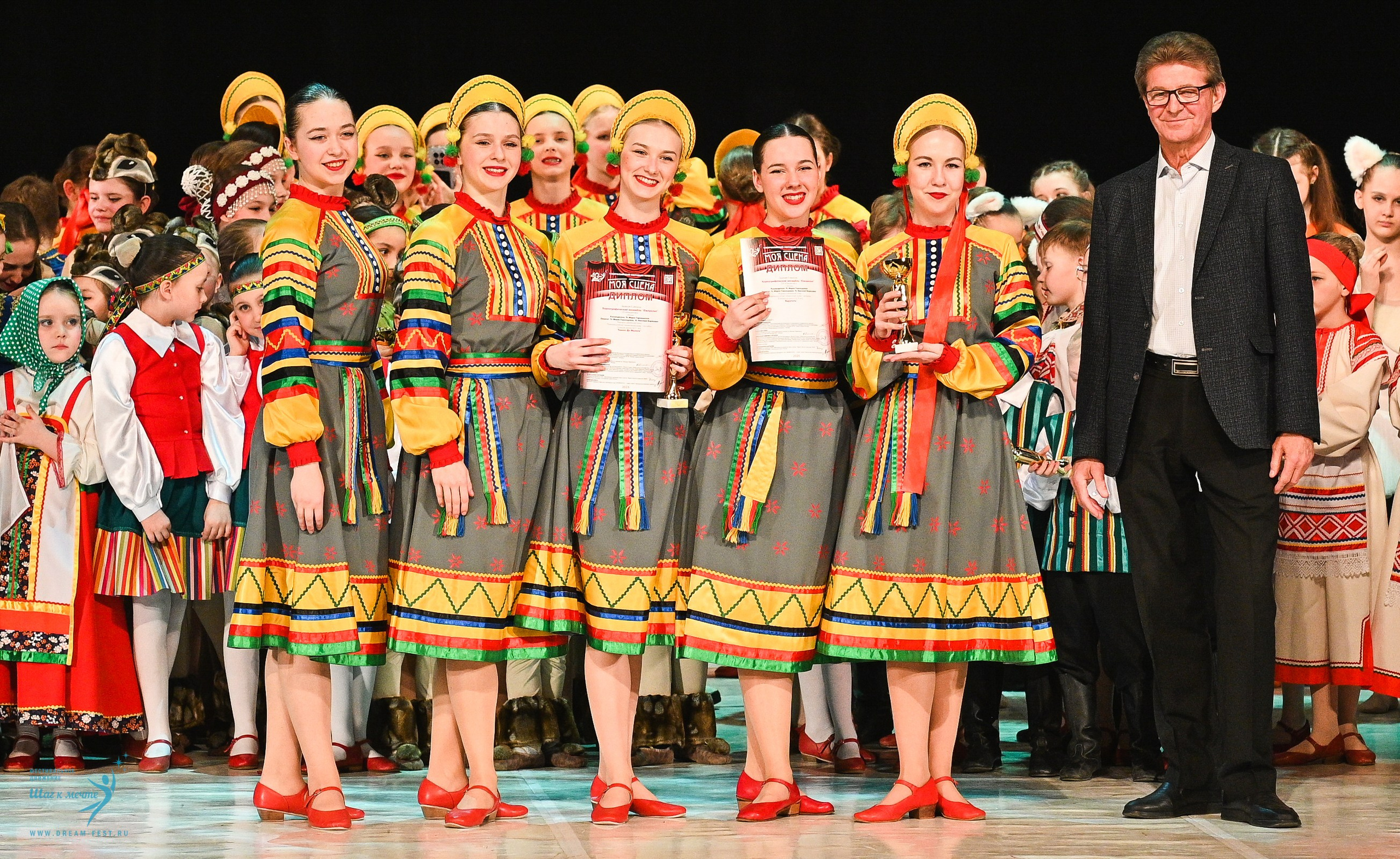 15.03.2025 «Моя Сцена» Фестивальное движение «Шаг к мечте» г. Москва. Медиастудия Фото Концепт