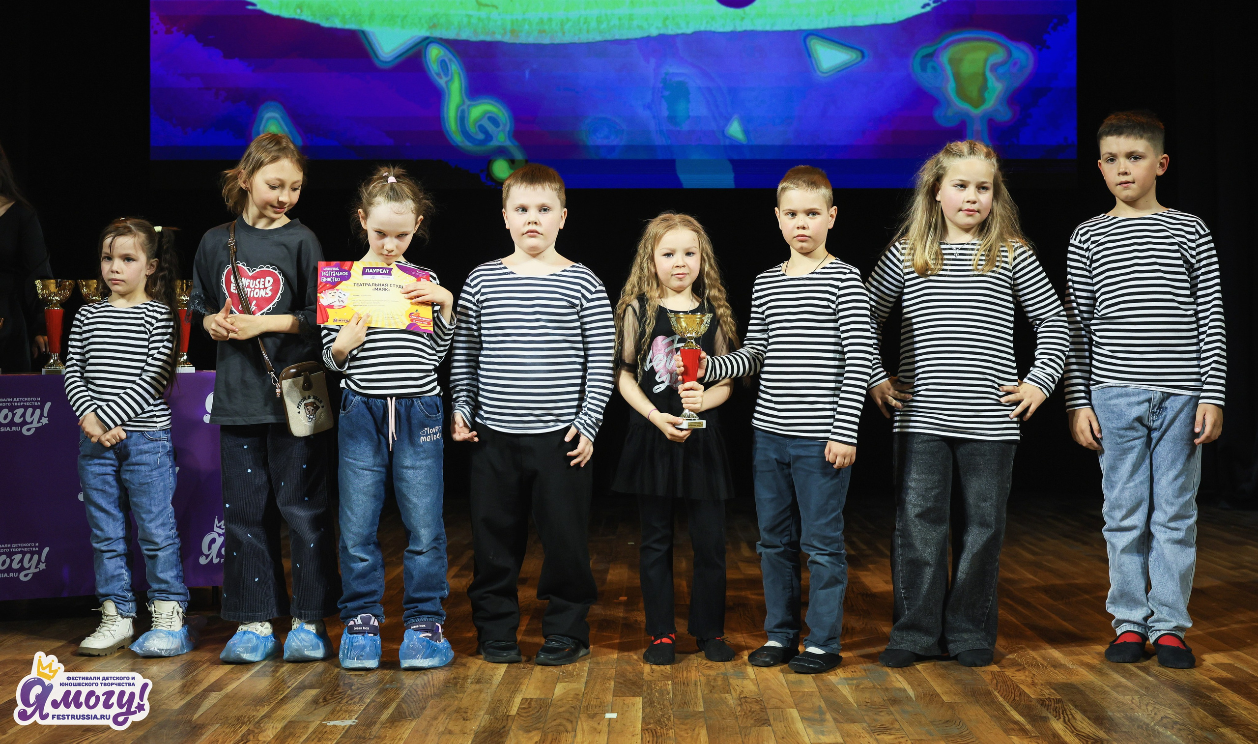 26.04.2026 «Я МОГУ!» X Международный фестиваль-конкурс «Театральное единство». Медиастудия Фото Концепт