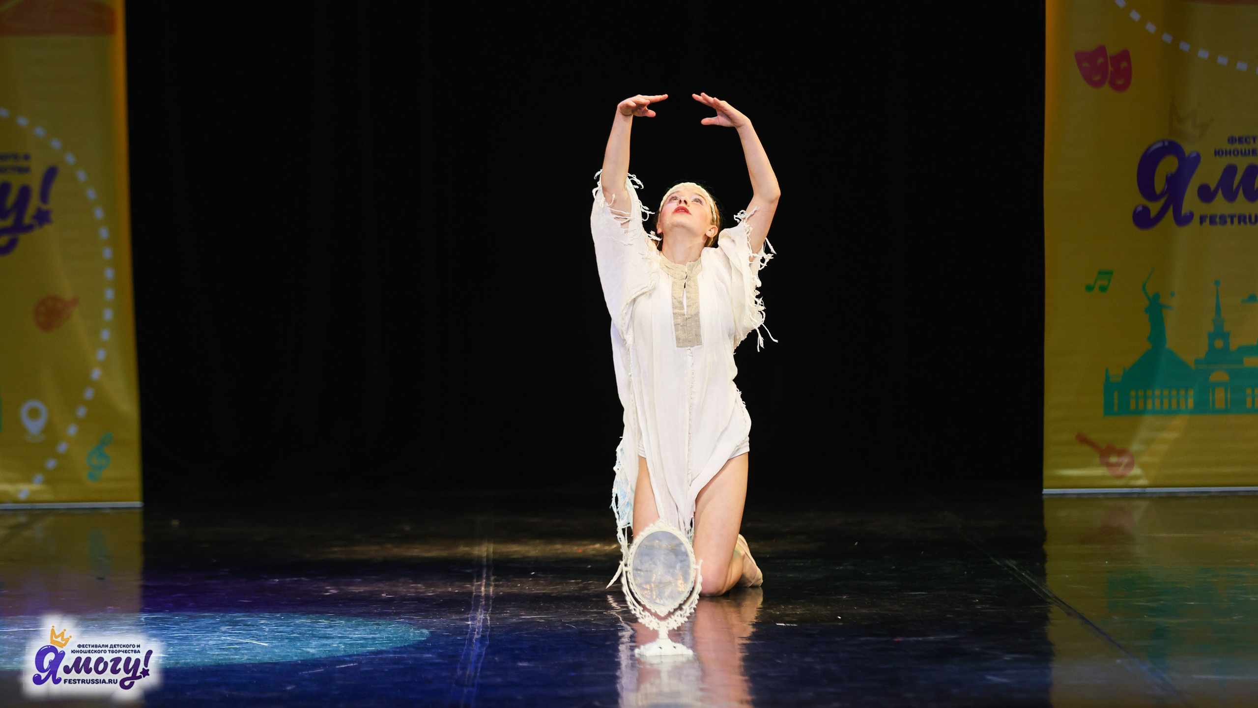 02.11.2025 «Я МОГУ!» 86-й Международный фестиваль-конкурс «Вдохновение.Осень» г. Санкт-Петербург. Медиастудия Фото Концепт